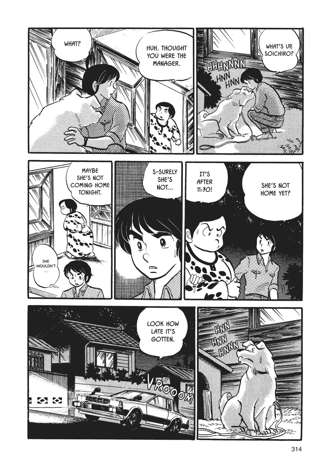 Maison Ikkoku Chapter 15 page 18 - Chapter 15