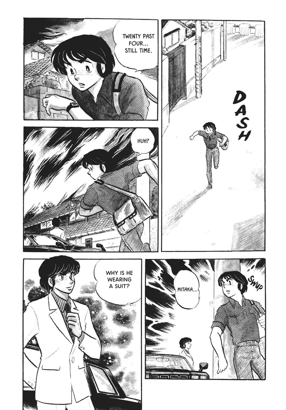 Maison Ikkoku Chapter 15 page 2 - Chapter 15