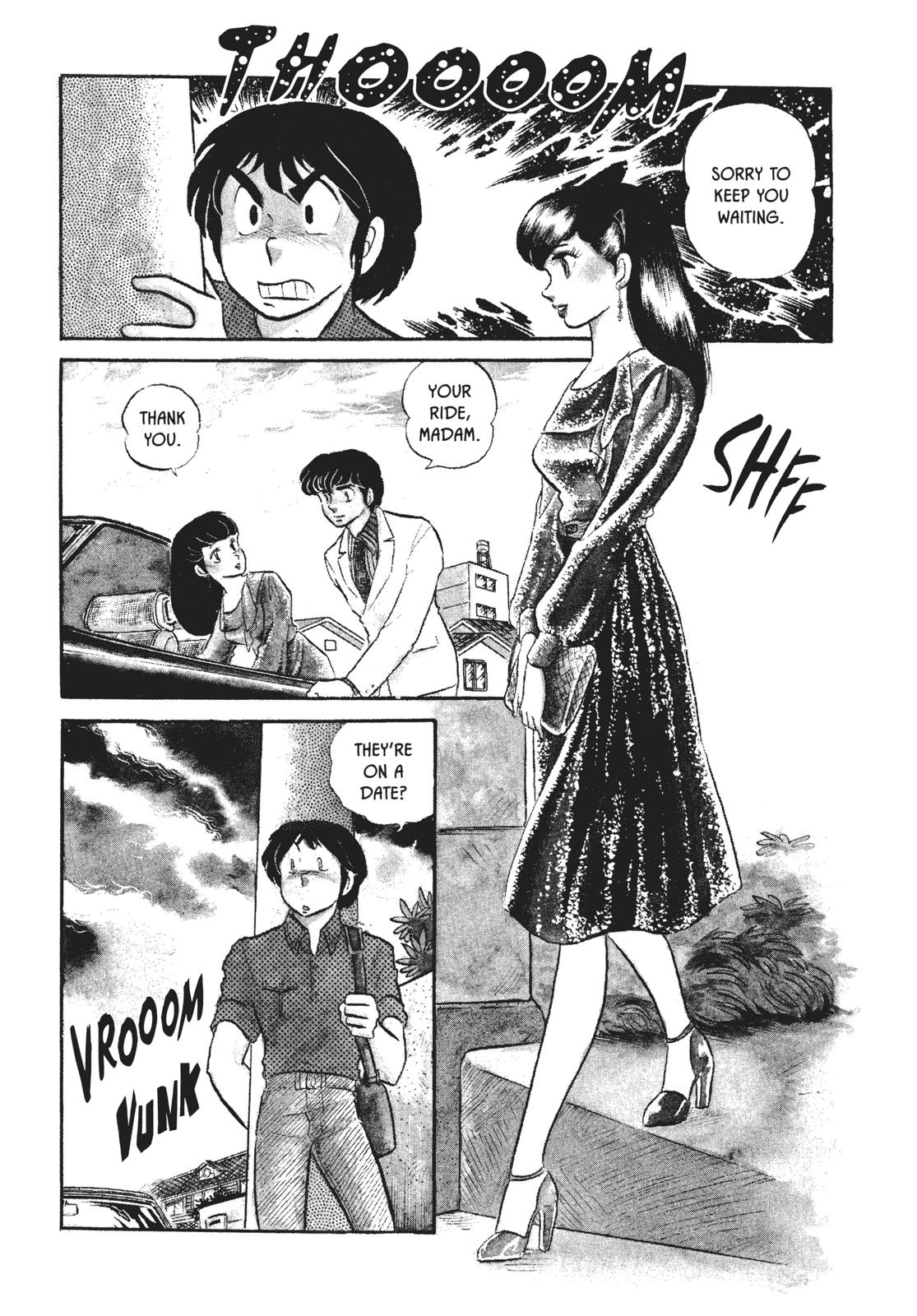 Maison Ikkoku Chapter 15 page 3 - Chapter 15