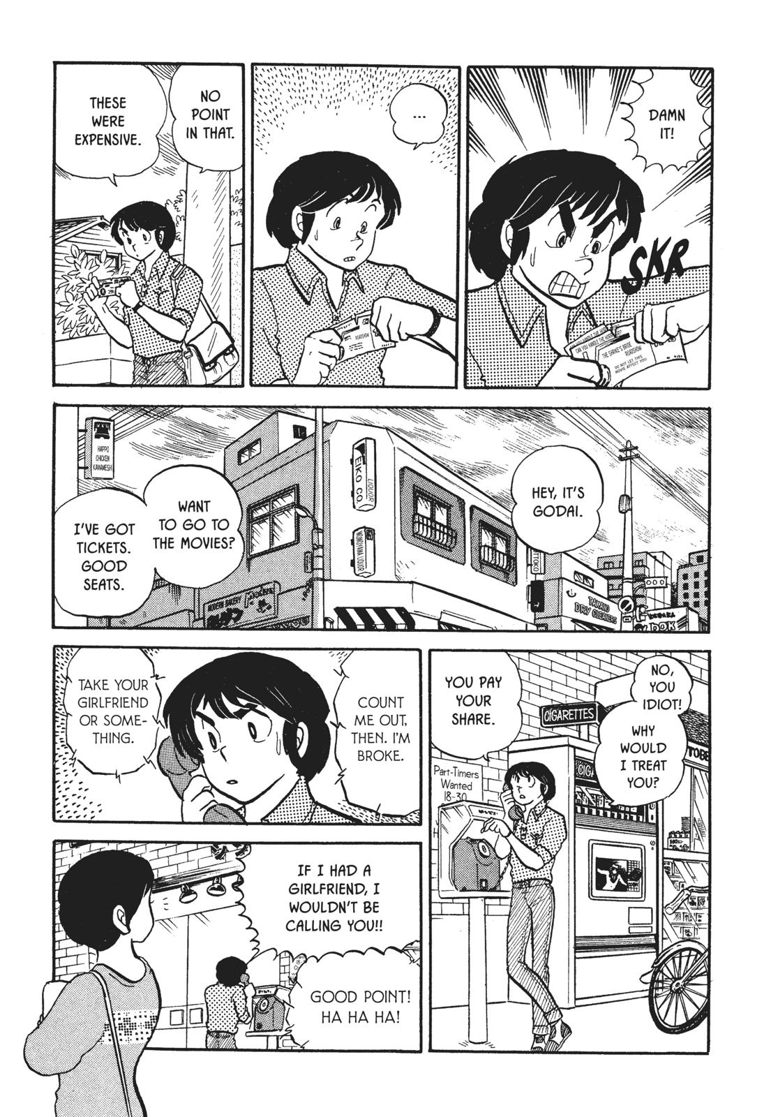 Maison Ikkoku Chapter 15 page 5 - Chapter 15