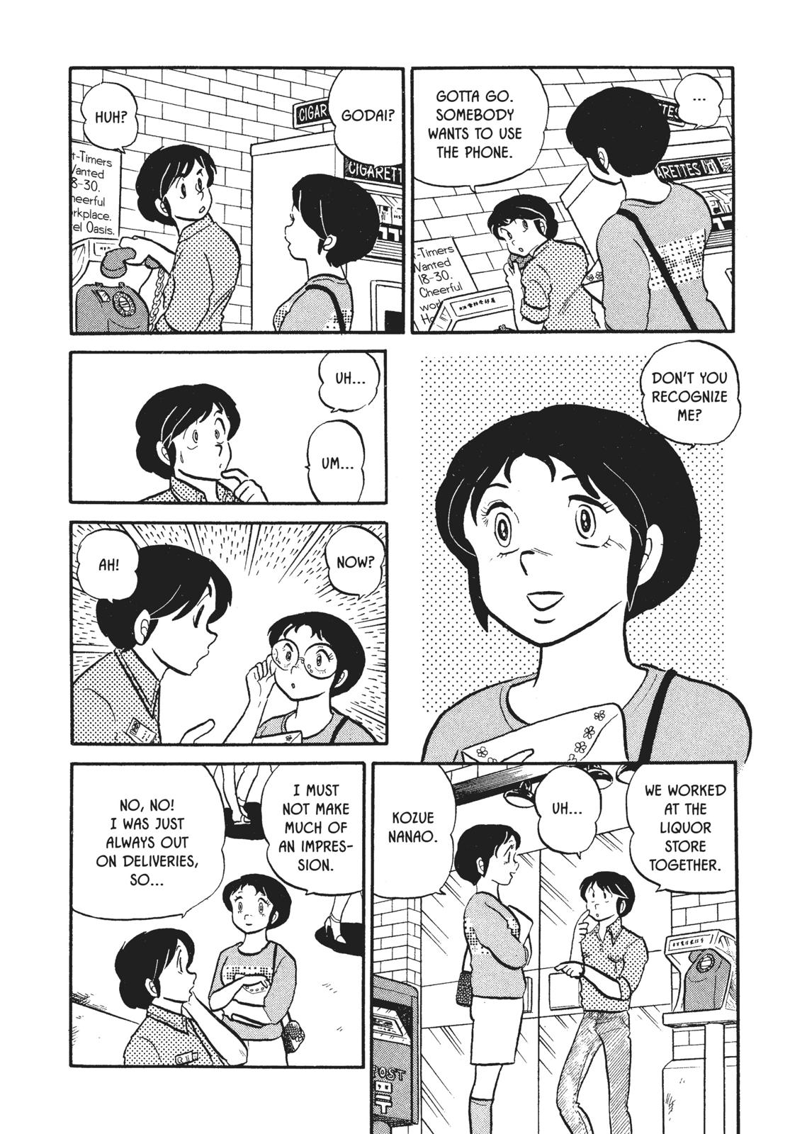 Maison Ikkoku Chapter 15 page 6 - Chapter 15