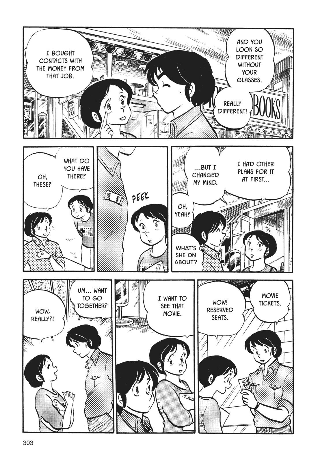 Maison Ikkoku Chapter 15 page 7 - Chapter 15