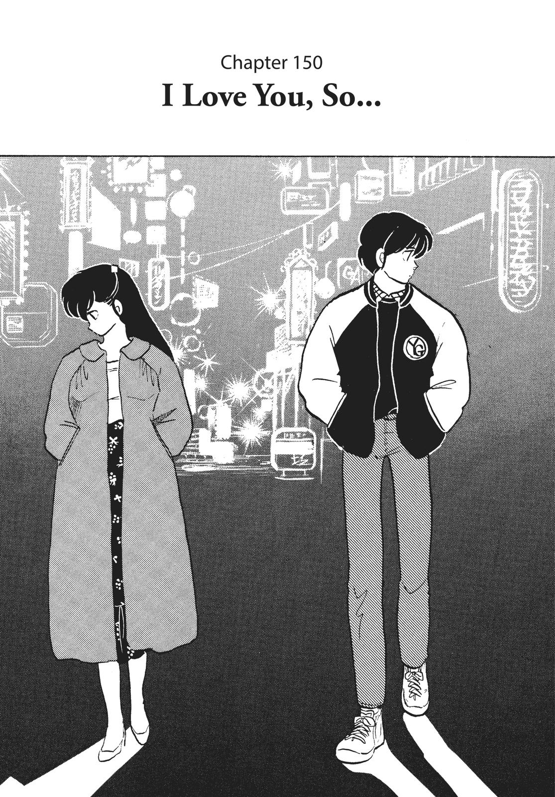 Maison Ikkoku Chapter 150 page 1 - Chapter 150