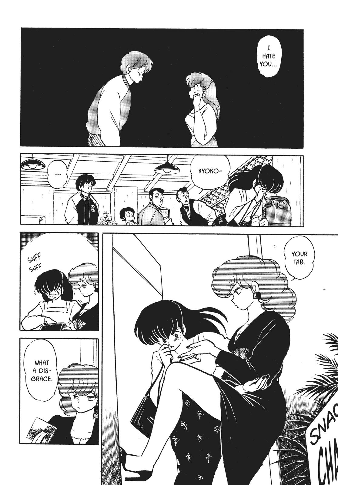 Maison Ikkoku Chapter 150 page 12 - Chapter 150
