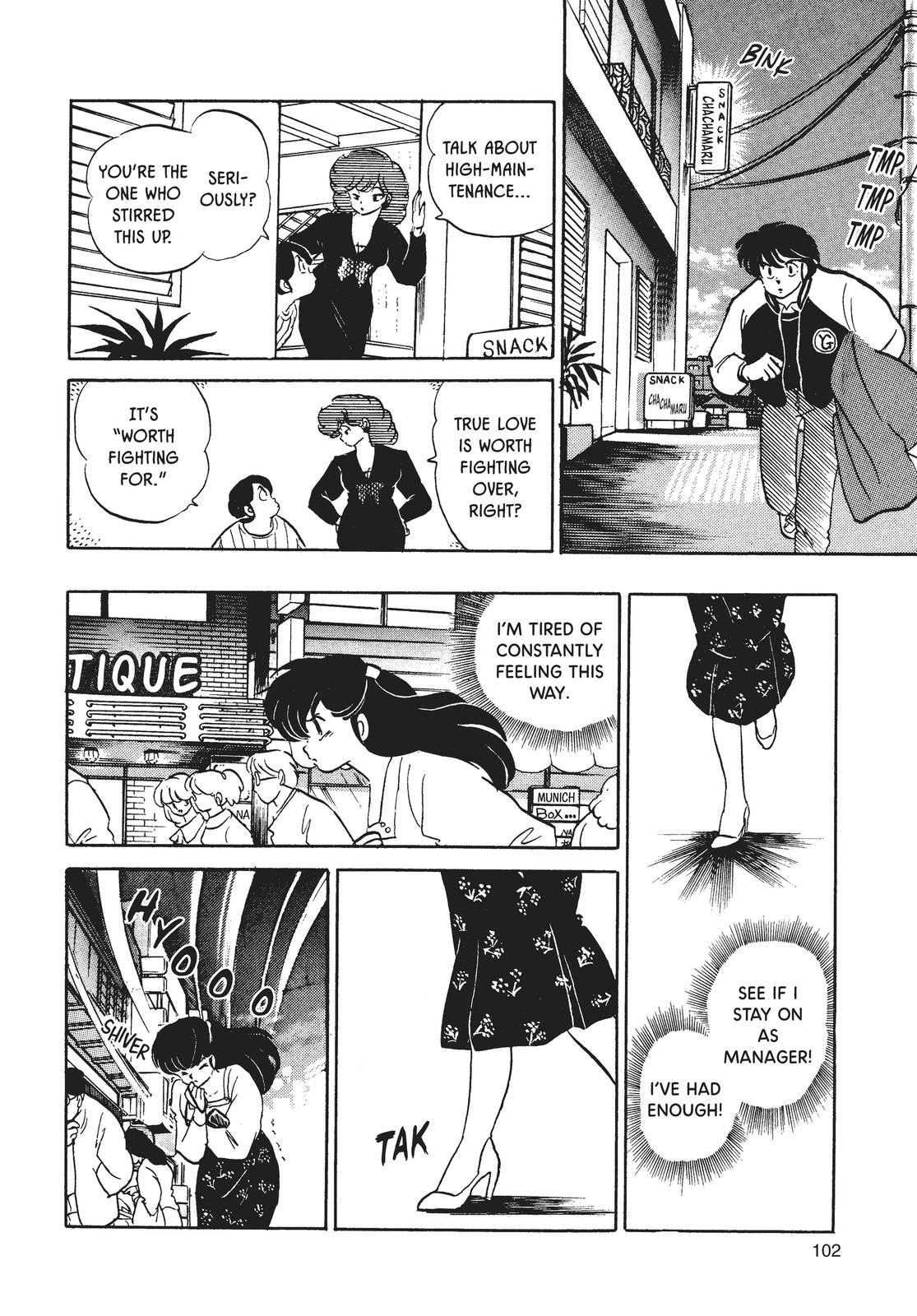 Maison Ikkoku Chapter 150 page 14 - Chapter 150