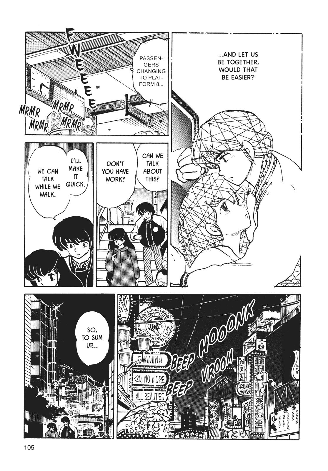 Maison Ikkoku Chapter 150 page 17 - Chapter 150
