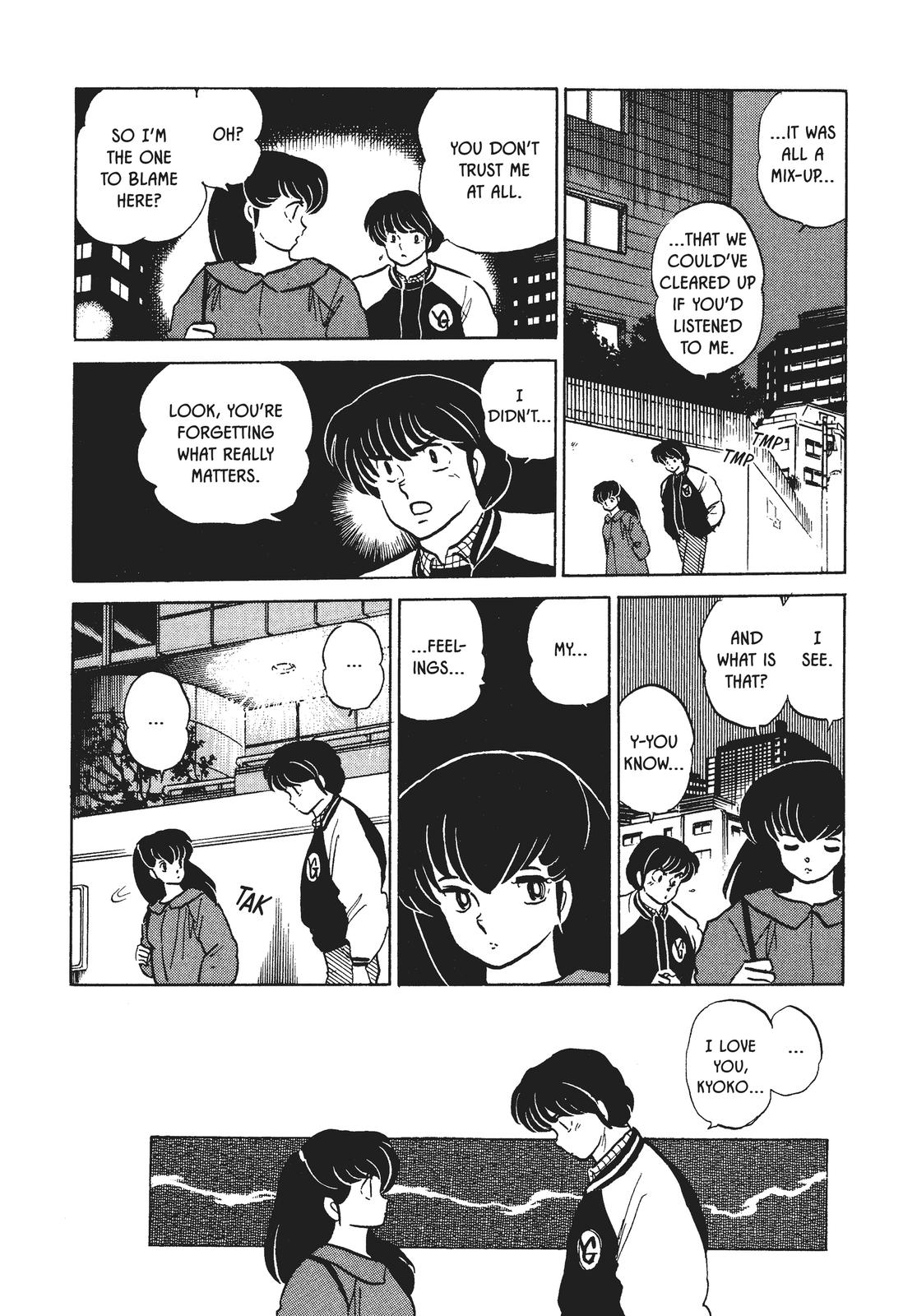 Maison Ikkoku Chapter 150 page 18 - Chapter 150