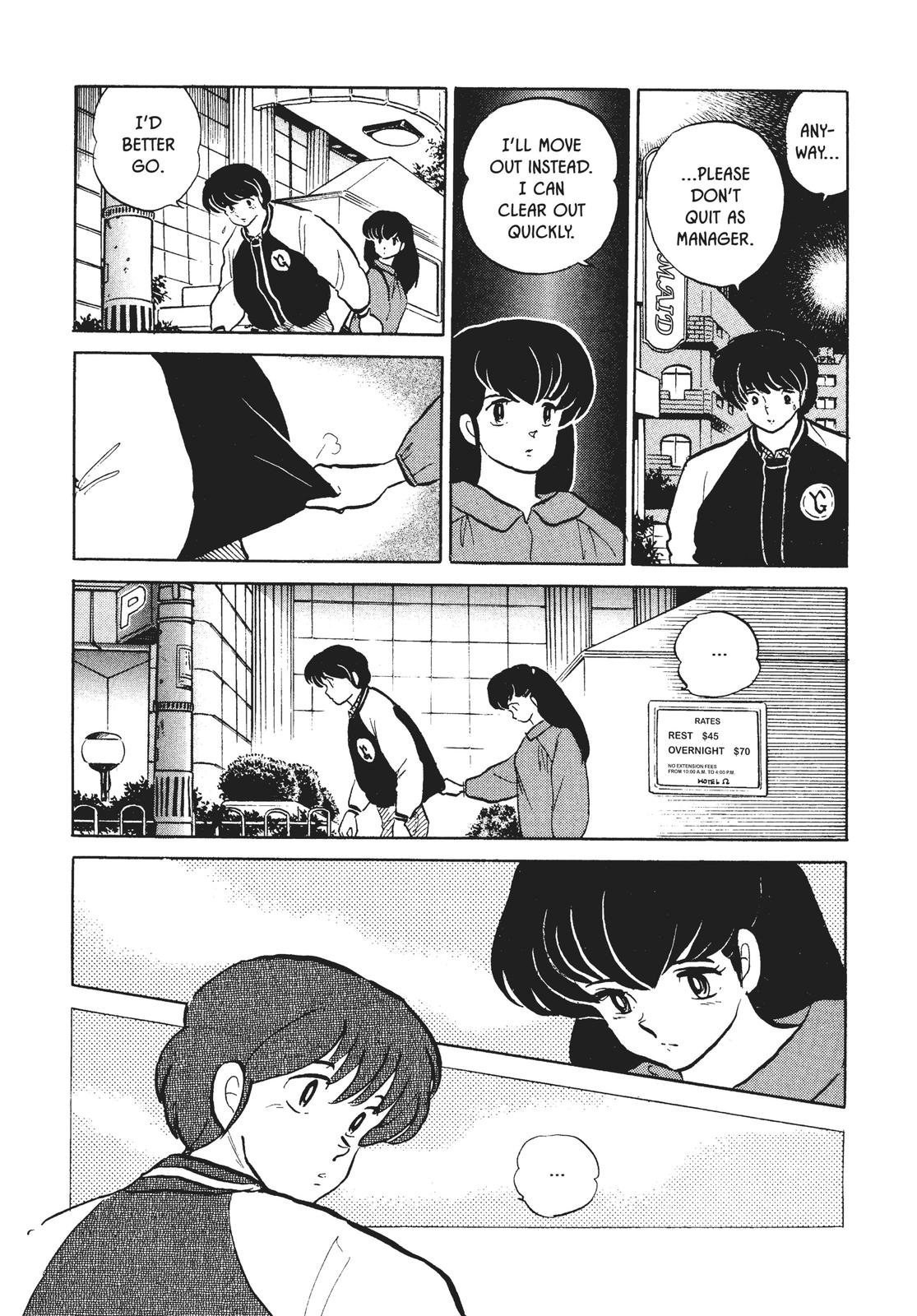 Maison Ikkoku Chapter 150 page 22 - Chapter 150