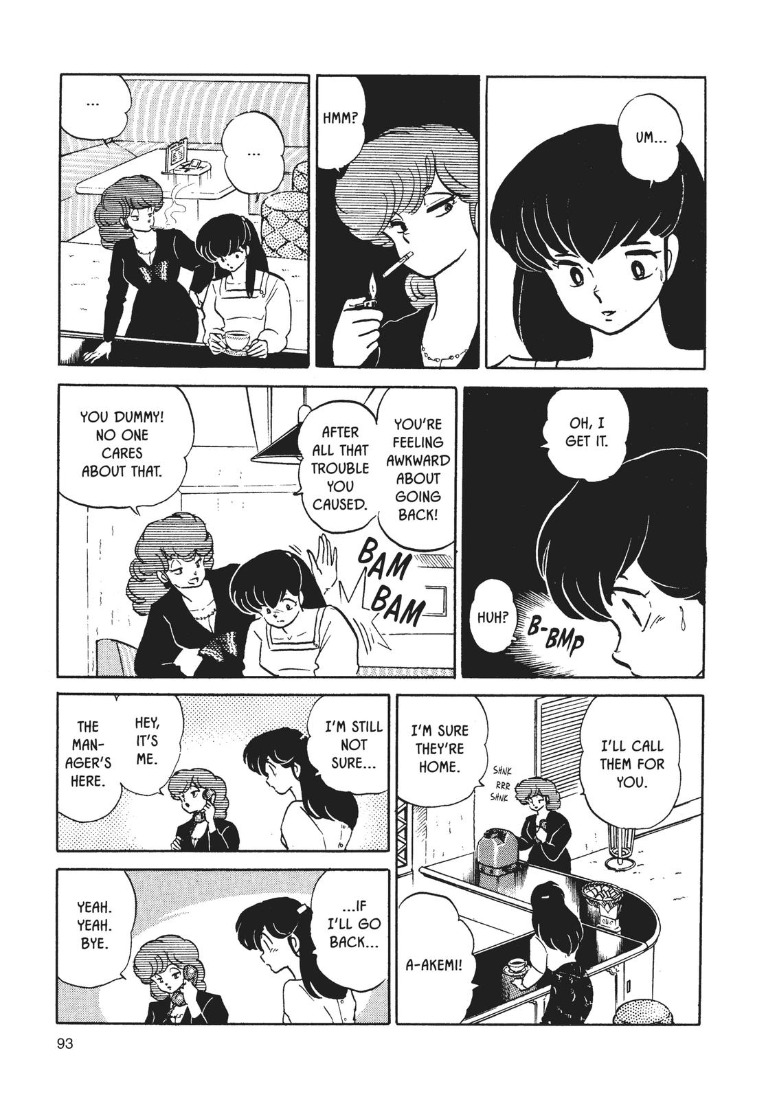Maison Ikkoku Chapter 150 page 5 - Chapter 150