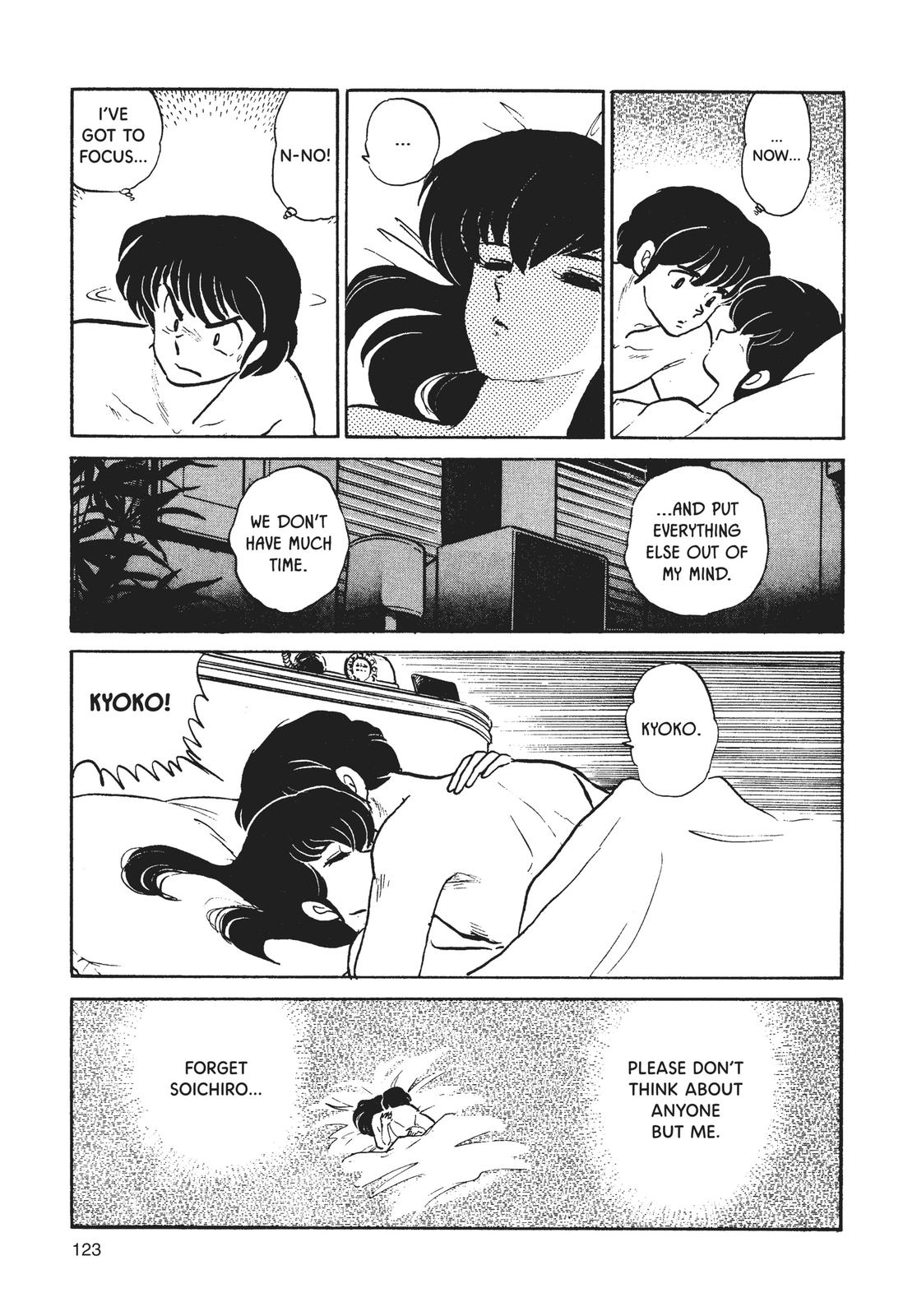 Maison Ikkoku Chapter 151 page 13 - Chapter 151