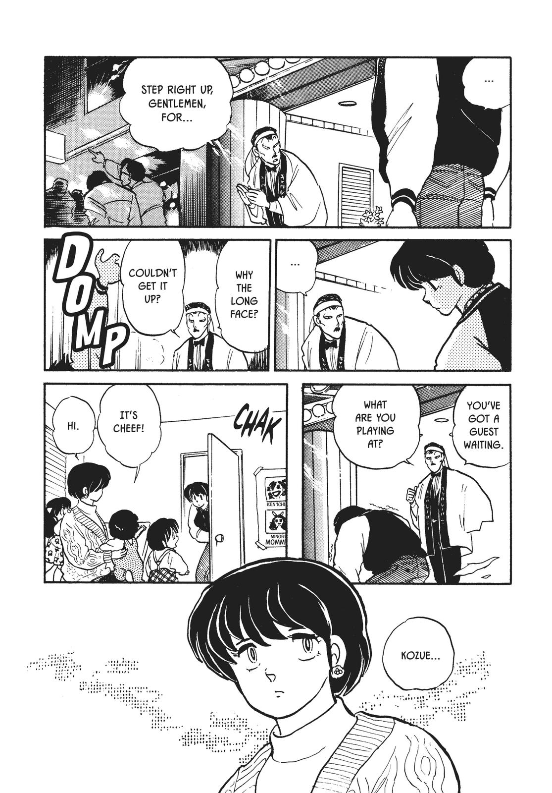 Maison Ikkoku Chapter 151 page 20 - Chapter 151