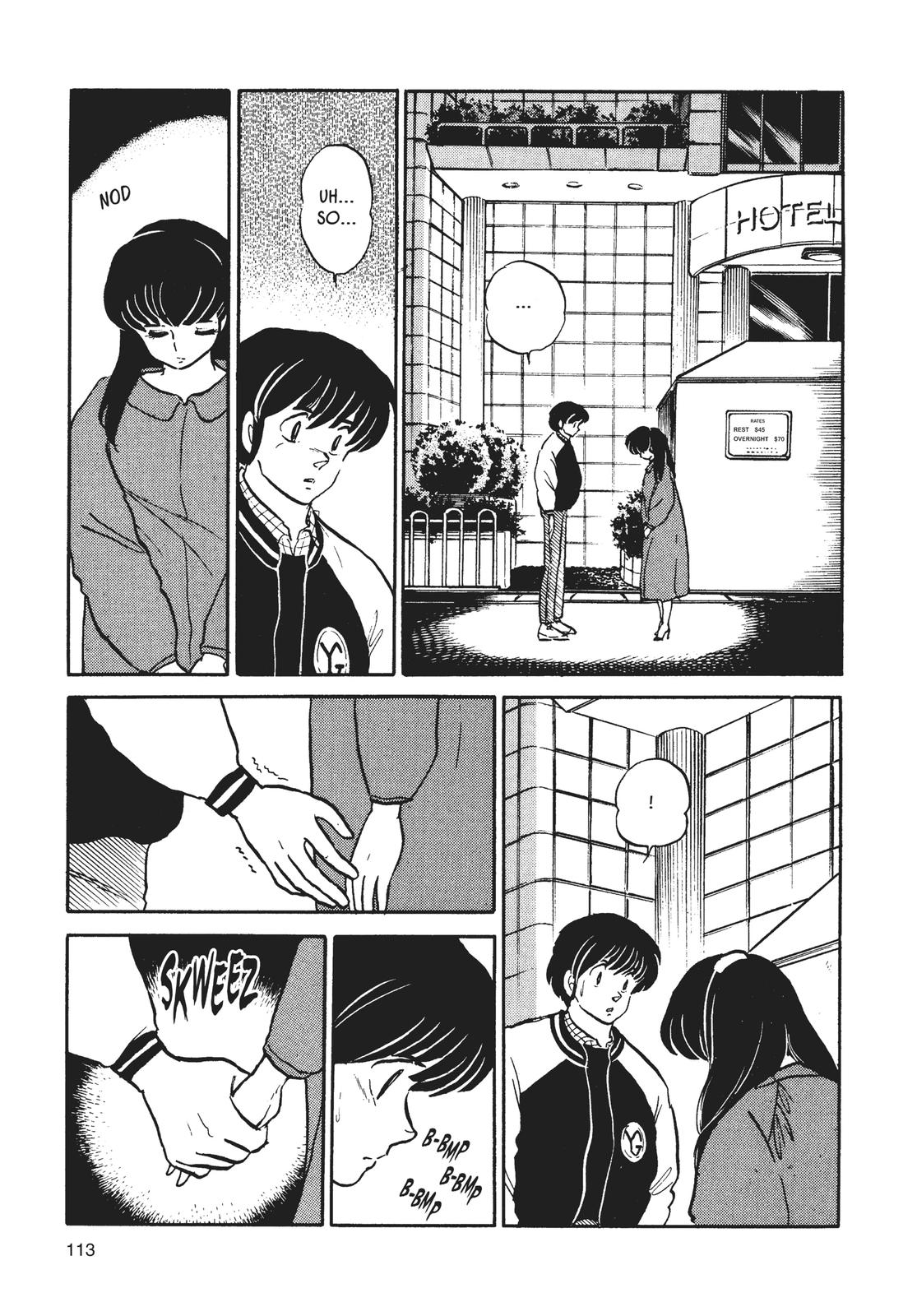 Maison Ikkoku Chapter 151 page 3 - Chapter 151