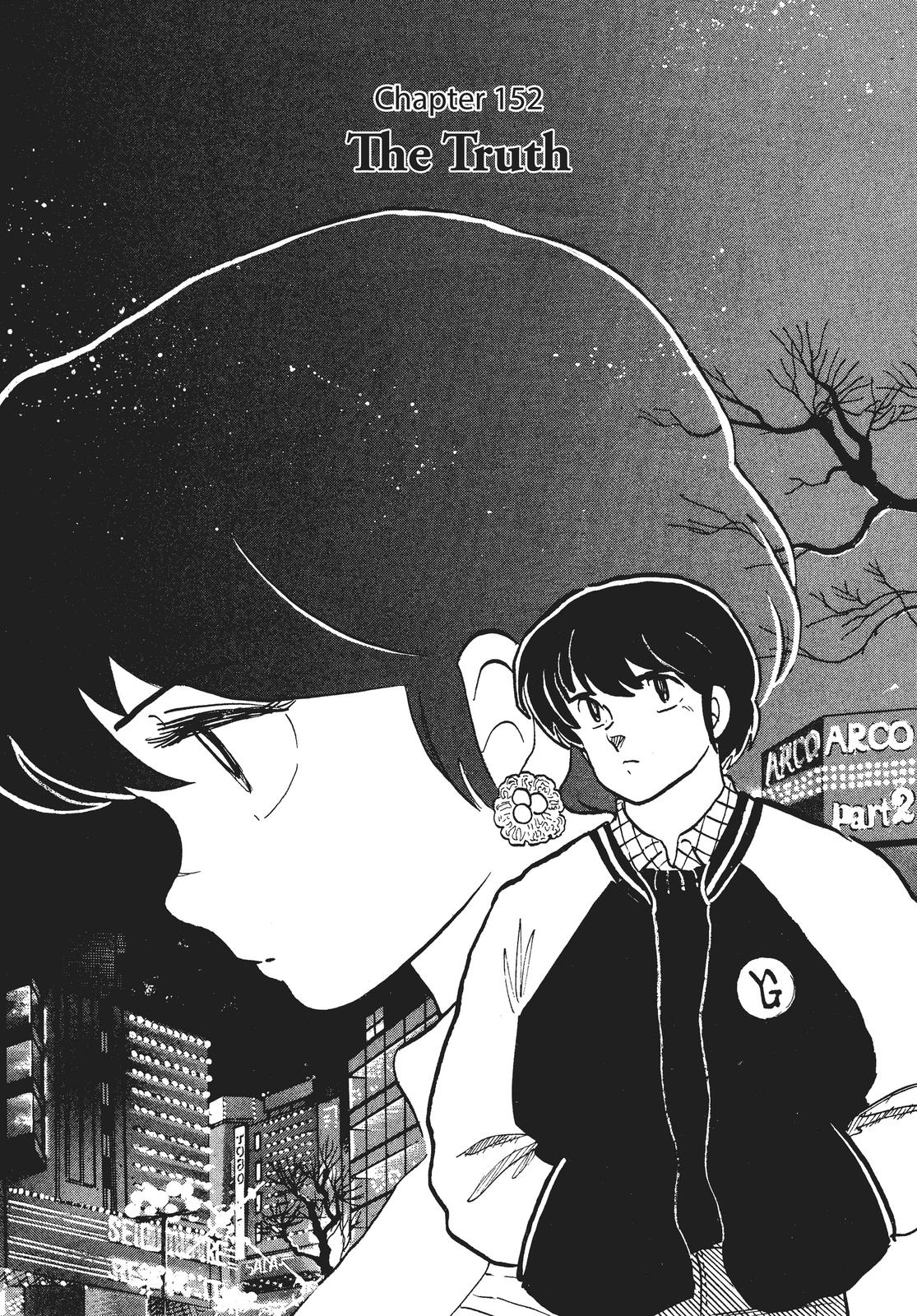 Maison Ikkoku Chapter 152 page 1 - Chapter 152