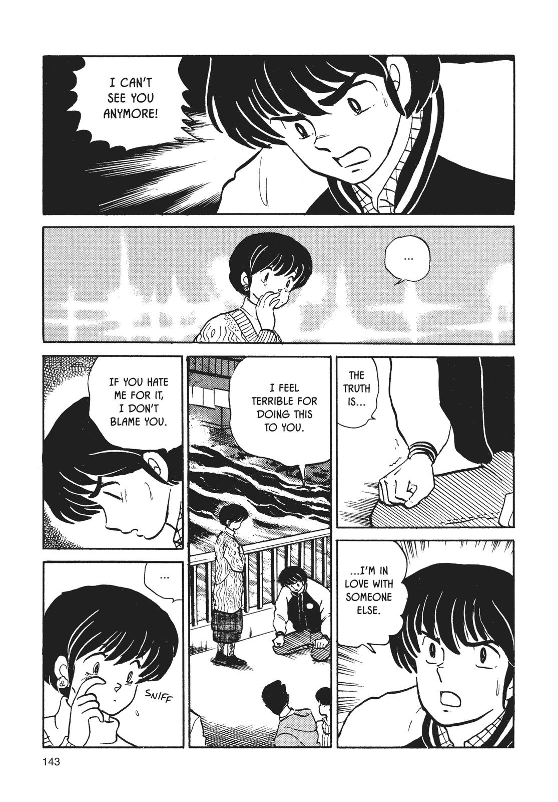 Maison Ikkoku Chapter 152 page 13 - Chapter 152