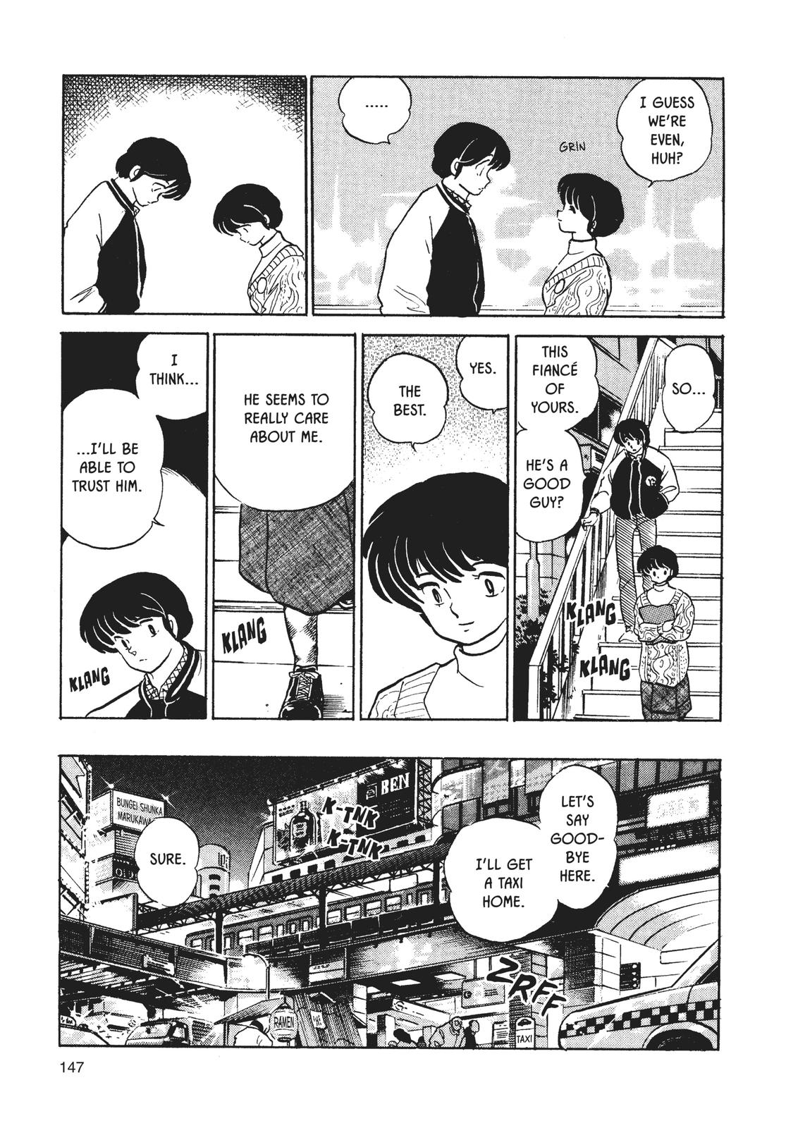 Maison Ikkoku Chapter 152 page 17 - Chapter 152