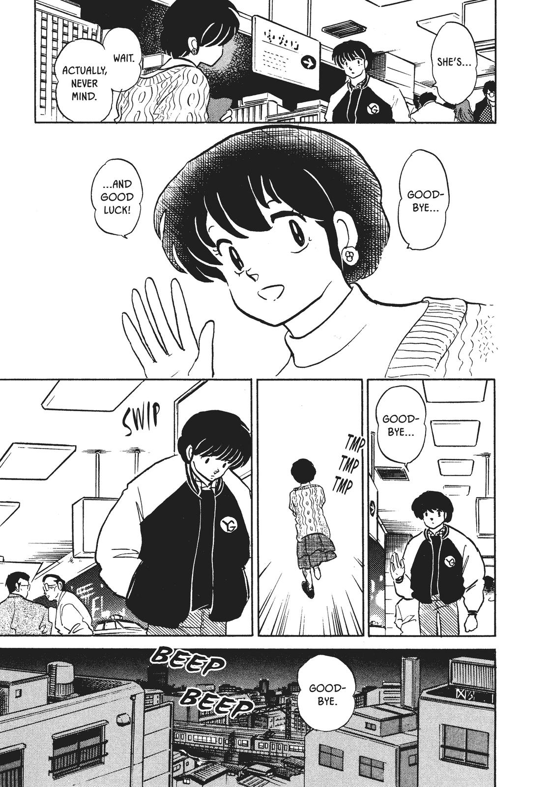 Maison Ikkoku Chapter 152 page 19 - Chapter 152