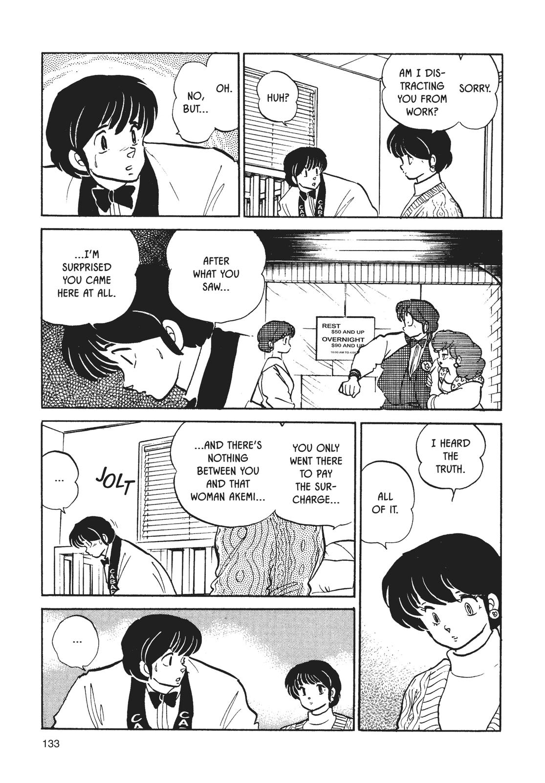Maison Ikkoku Chapter 152 page 3 - Chapter 152