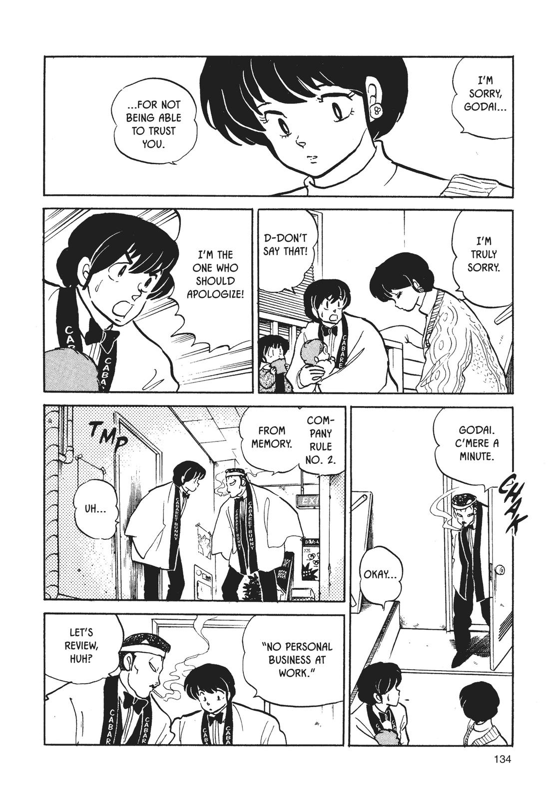 Maison Ikkoku Chapter 152 page 4 - Chapter 152