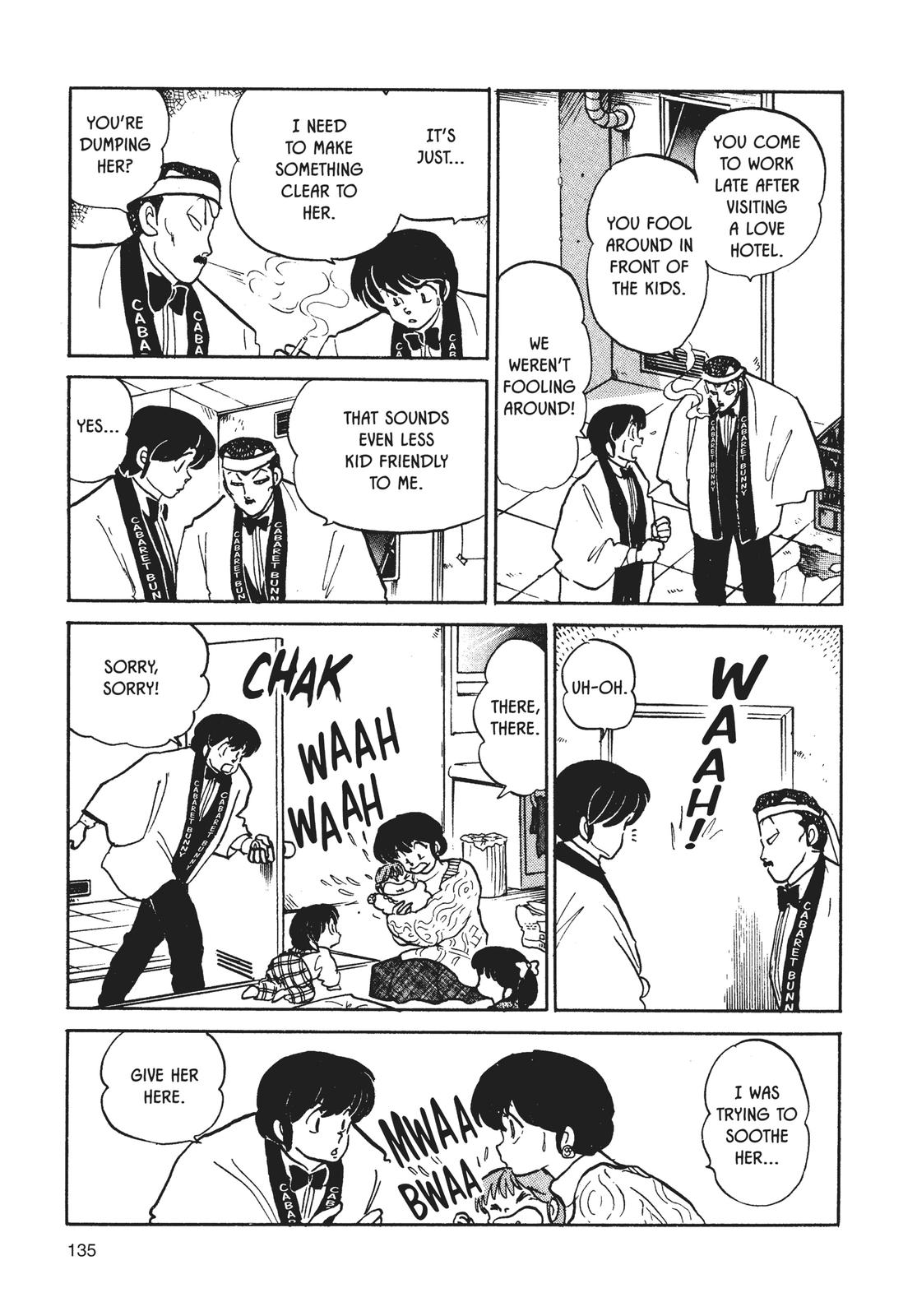 Maison Ikkoku Chapter 152 page 5 - Chapter 152