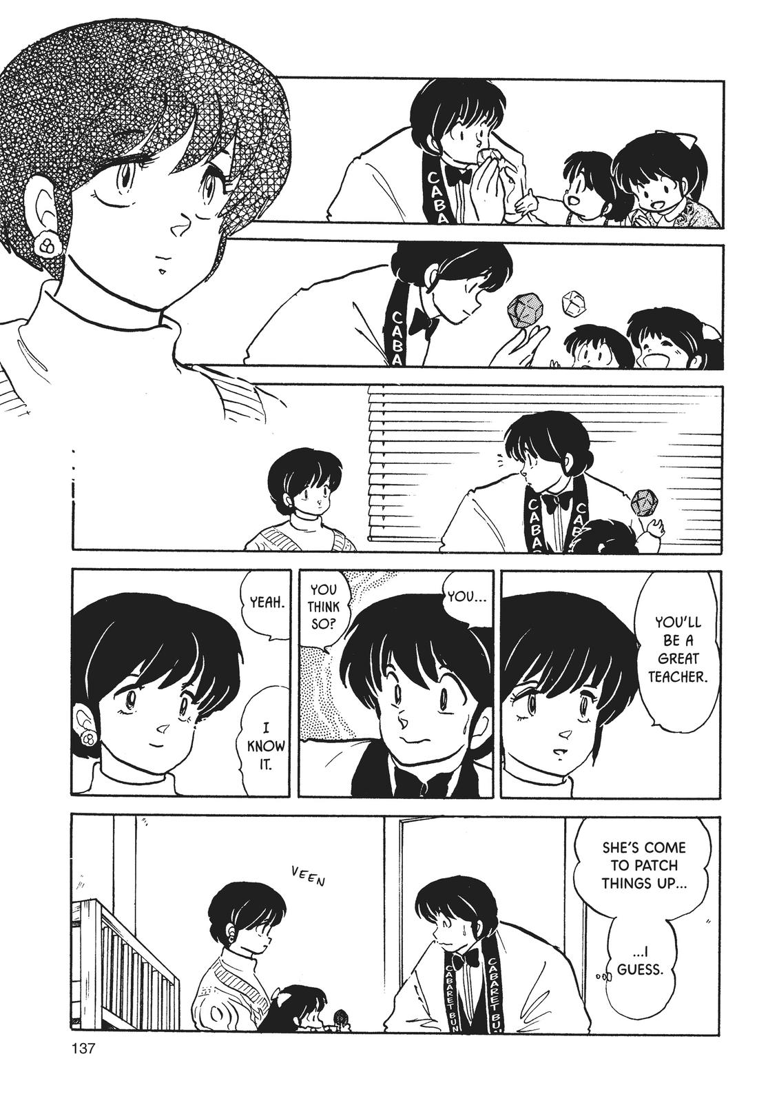 Maison Ikkoku Chapter 152 page 7 - Chapter 152