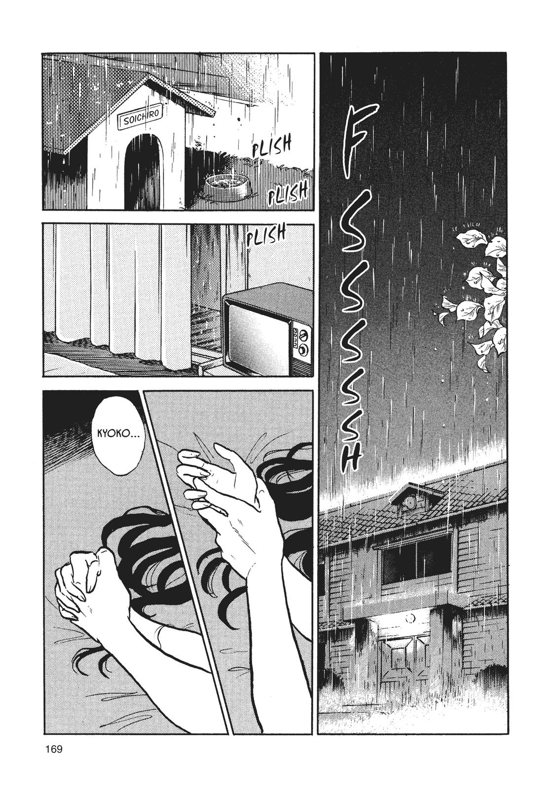 Maison Ikkoku Chapter 153 page 19 - Chapter 153