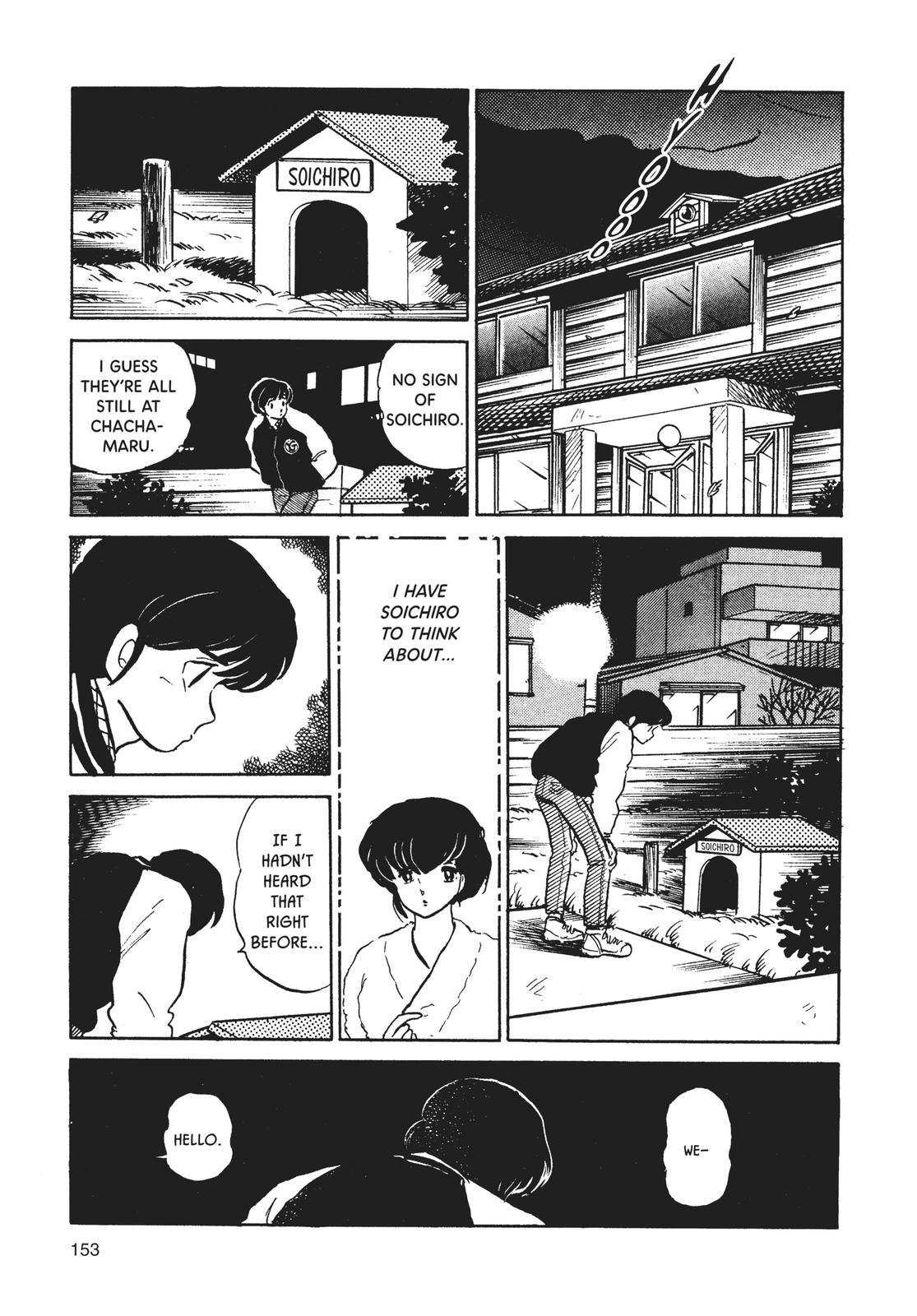 Maison Ikkoku Chapter 153 page 3 - Chapter 153