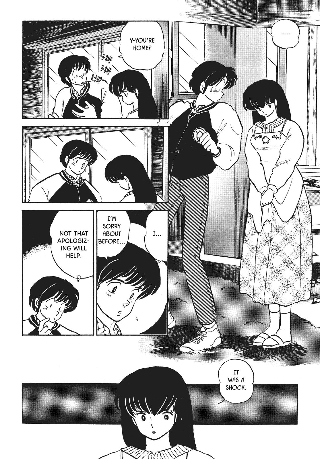 Maison Ikkoku Chapter 153 page 4 - Chapter 153