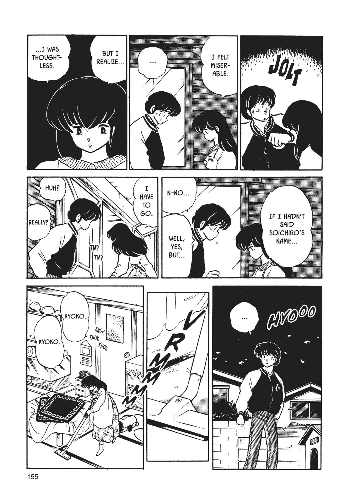 Maison Ikkoku Chapter 153 page 5 - Chapter 153