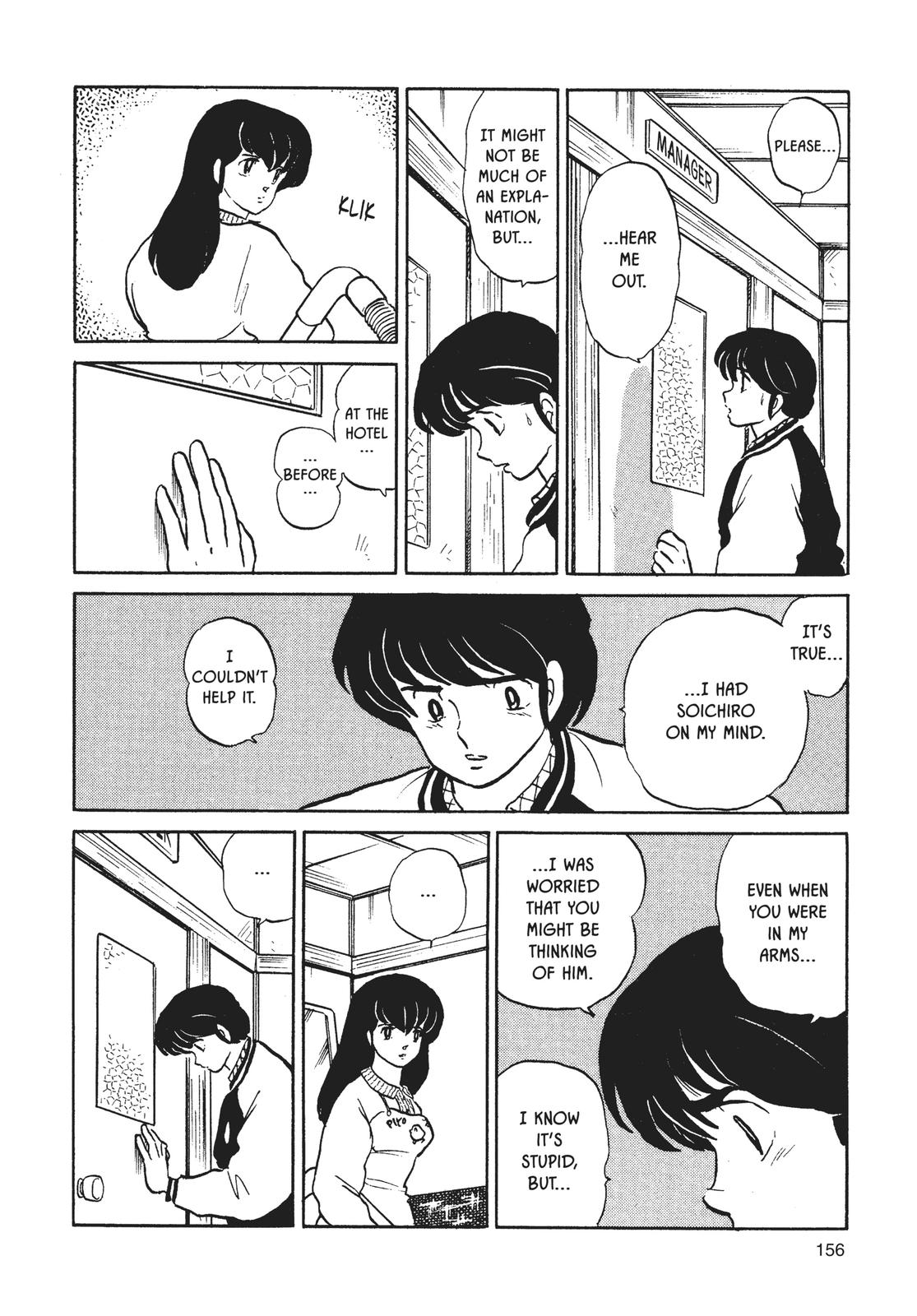 Maison Ikkoku Chapter 153 page 6 - Chapter 153