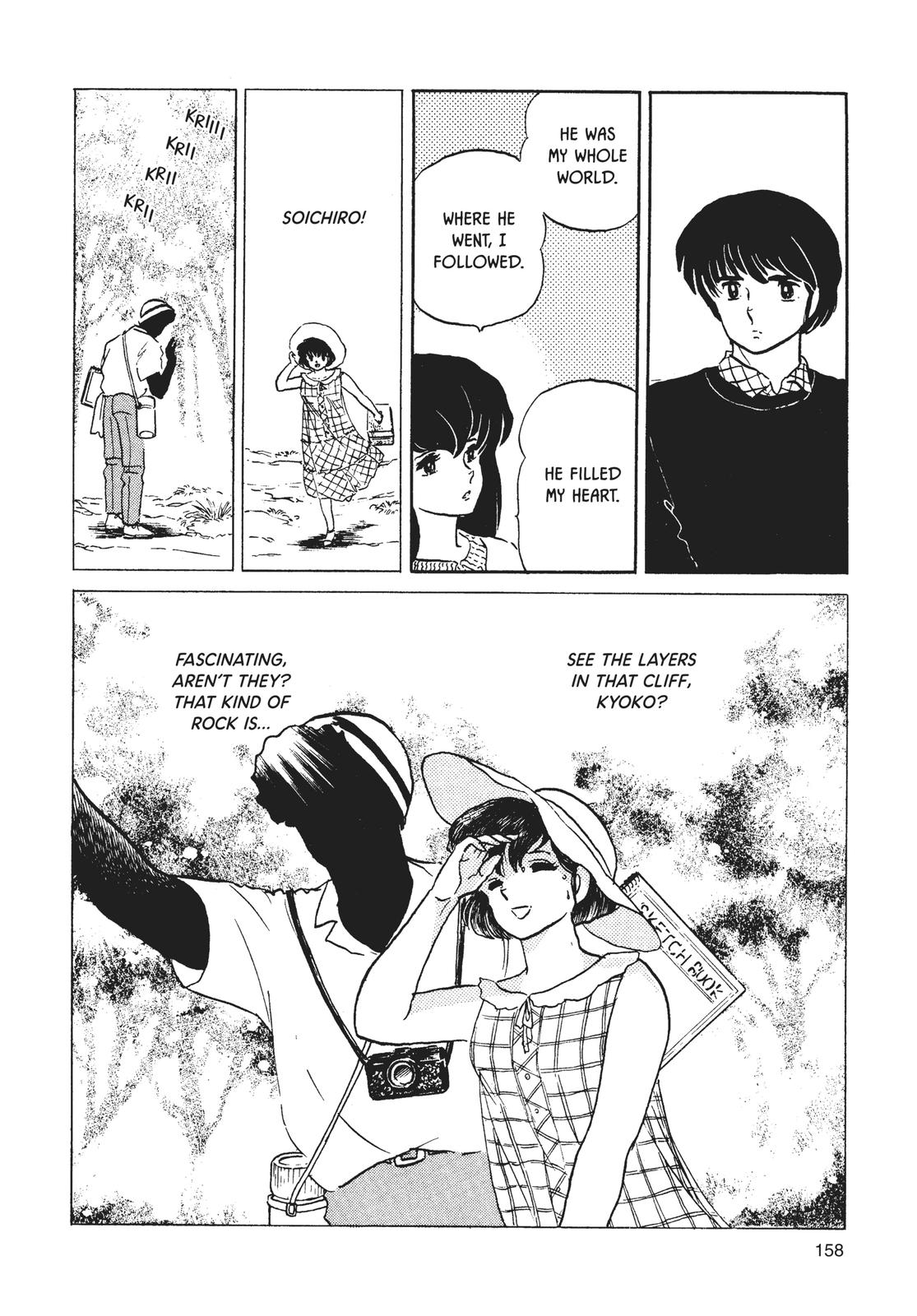 Maison Ikkoku Chapter 153 page 8 - Chapter 153