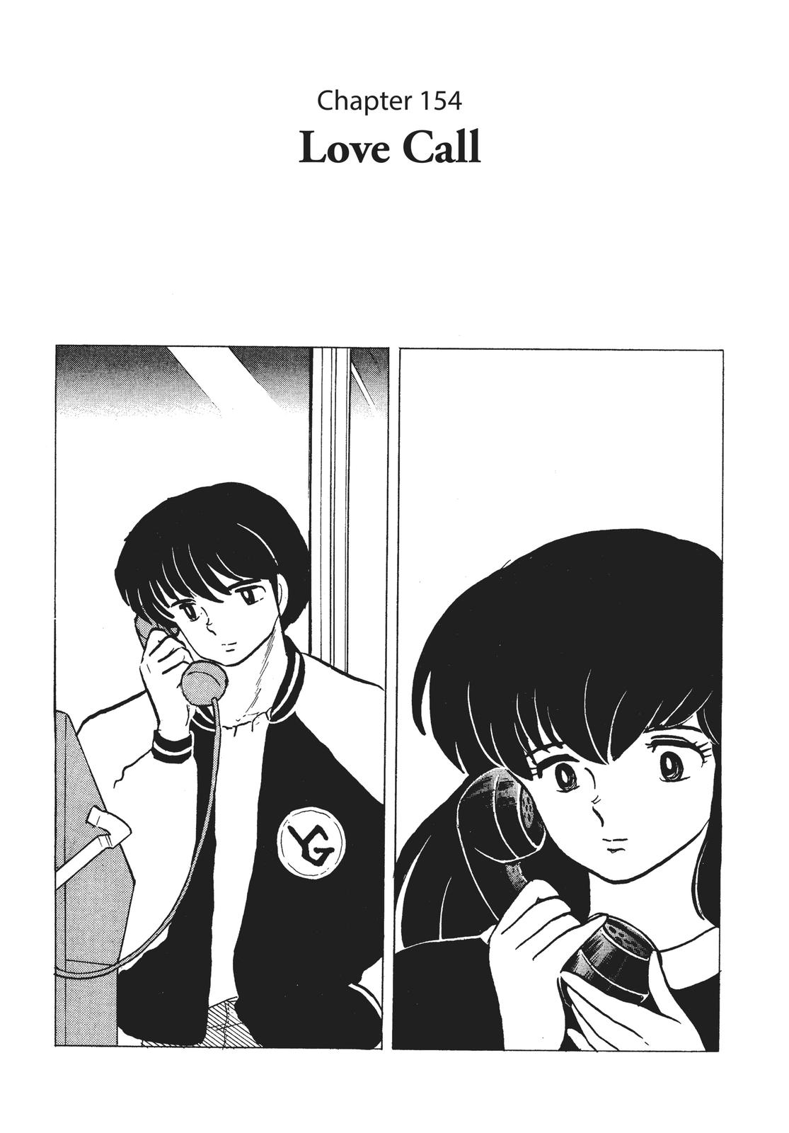 Maison Ikkoku Chapter 154 page 1 - Chapter 154