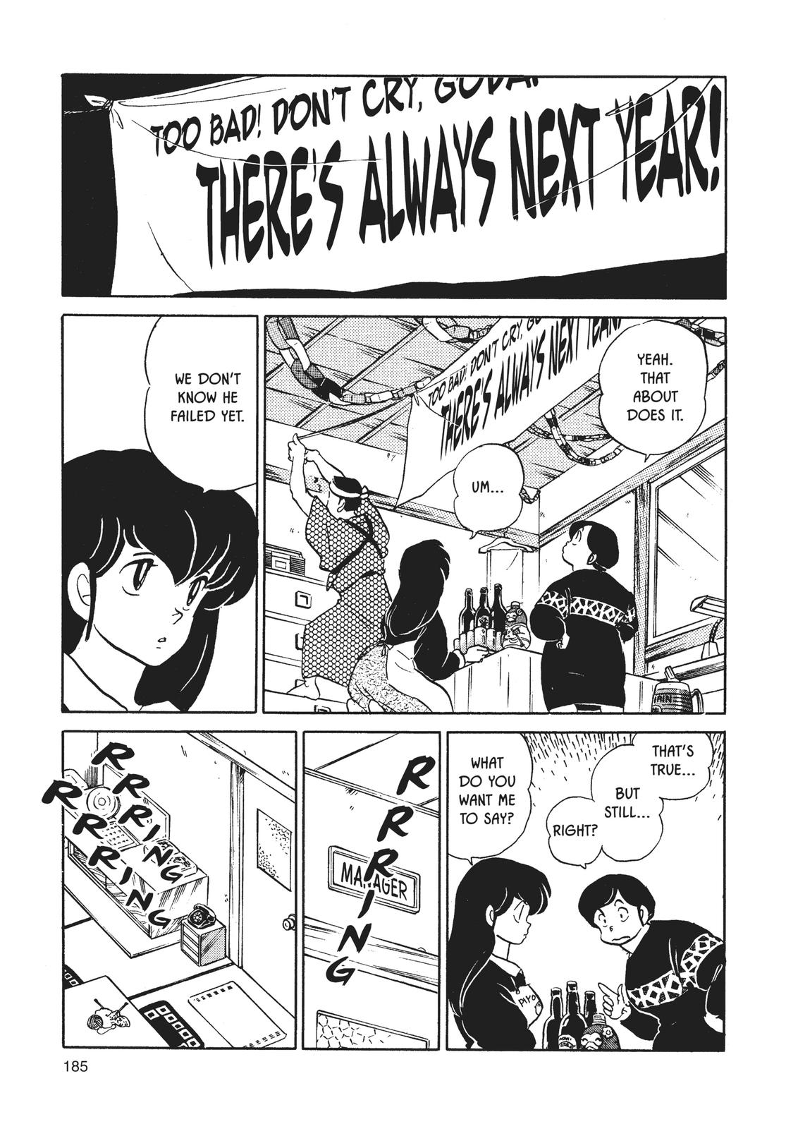 Maison Ikkoku Chapter 154 page 13 - Chapter 154