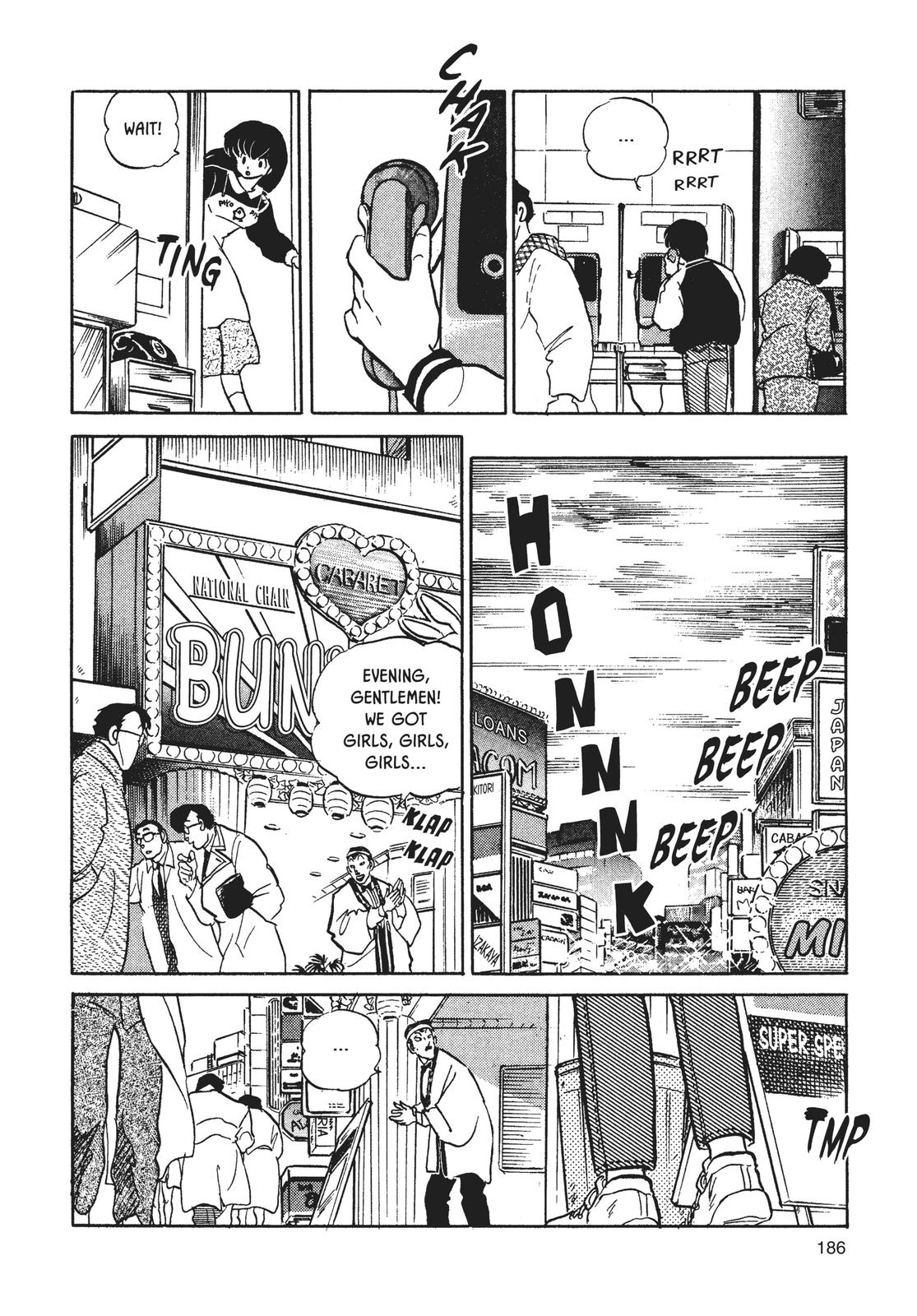 Maison Ikkoku Chapter 154 page 14 - Chapter 154