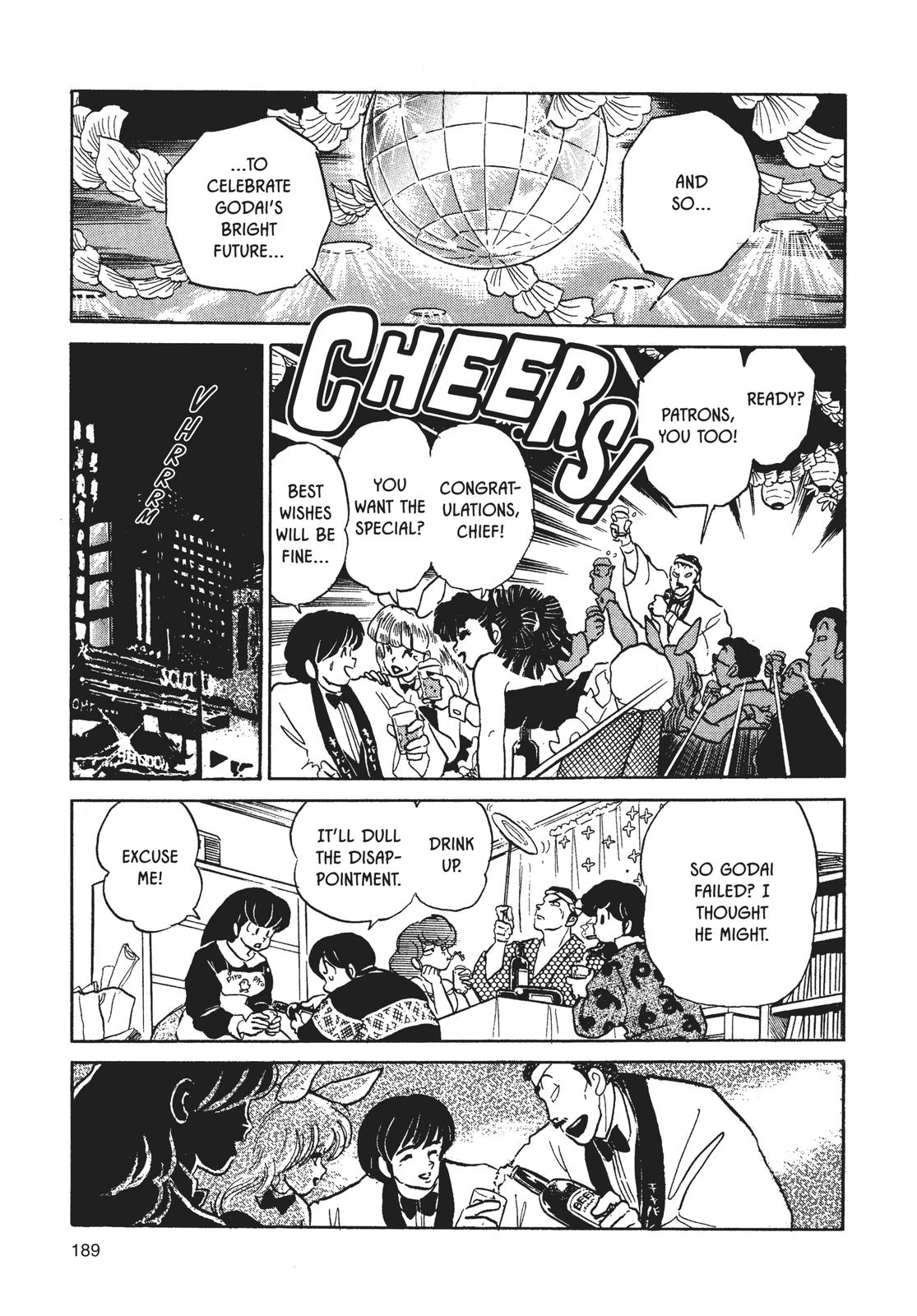 Maison Ikkoku Chapter 154 page 17 - Chapter 154