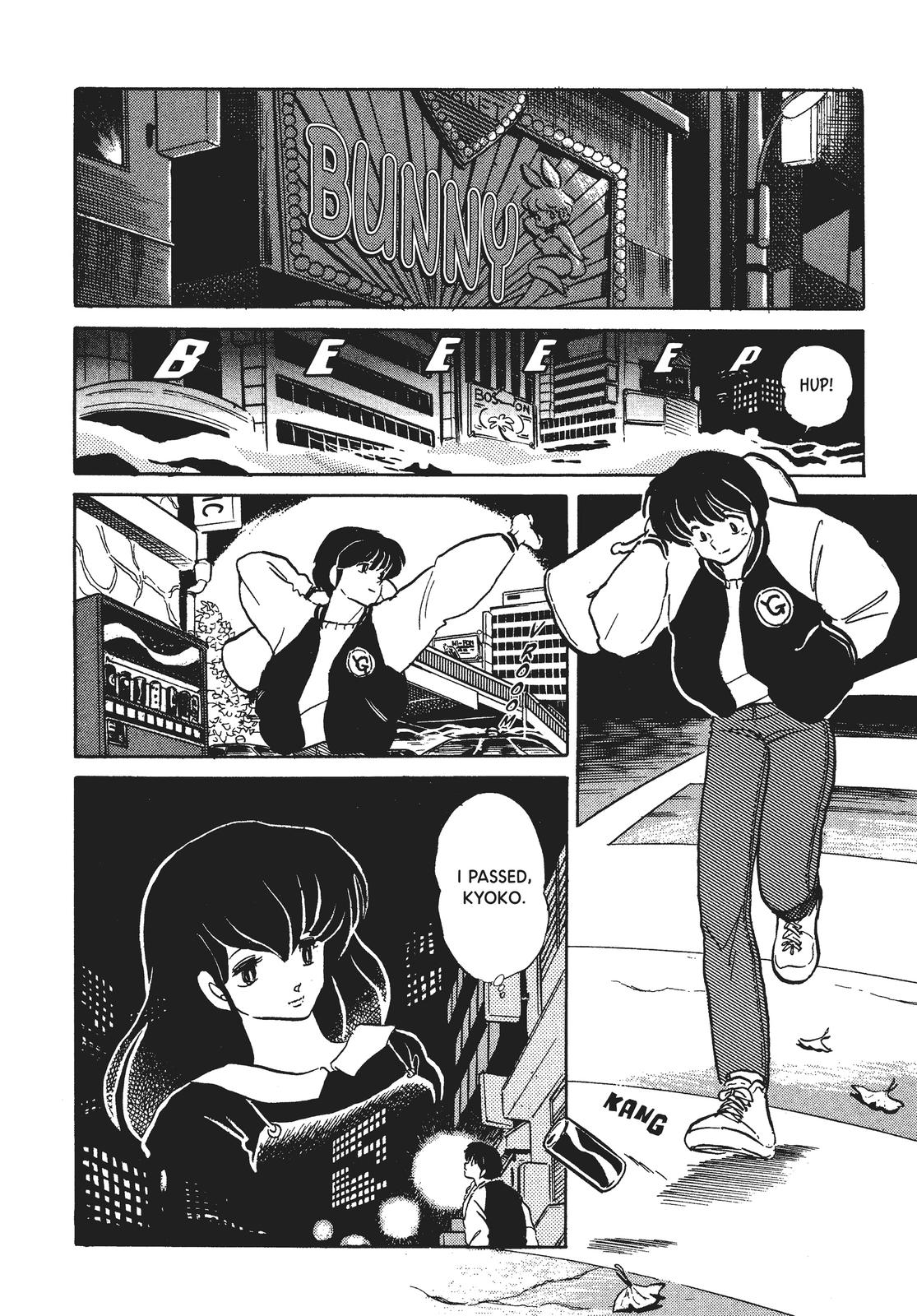 Maison Ikkoku Chapter 154 page 18 - Chapter 154