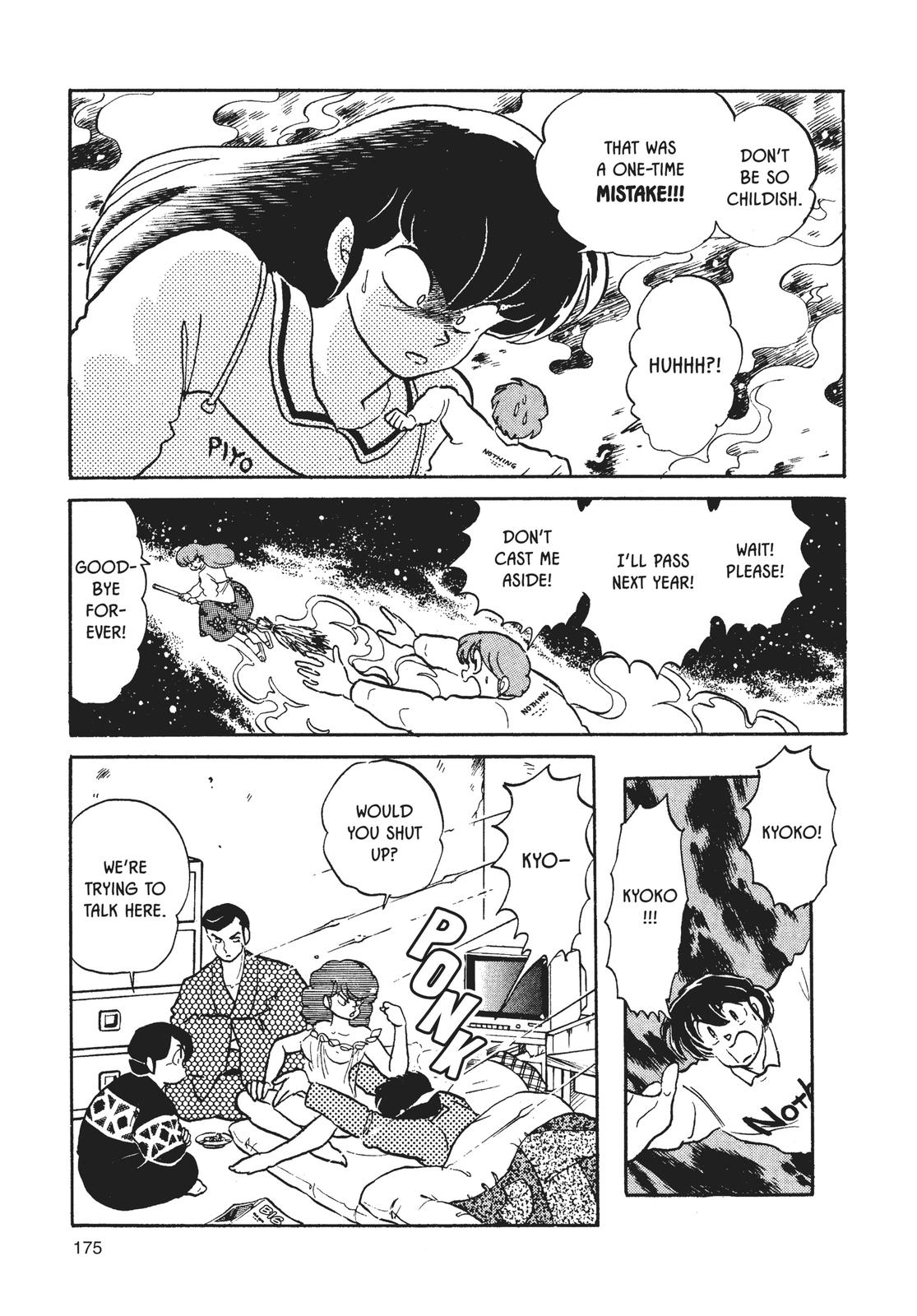 Maison Ikkoku Chapter 154 page 3 - Chapter 154