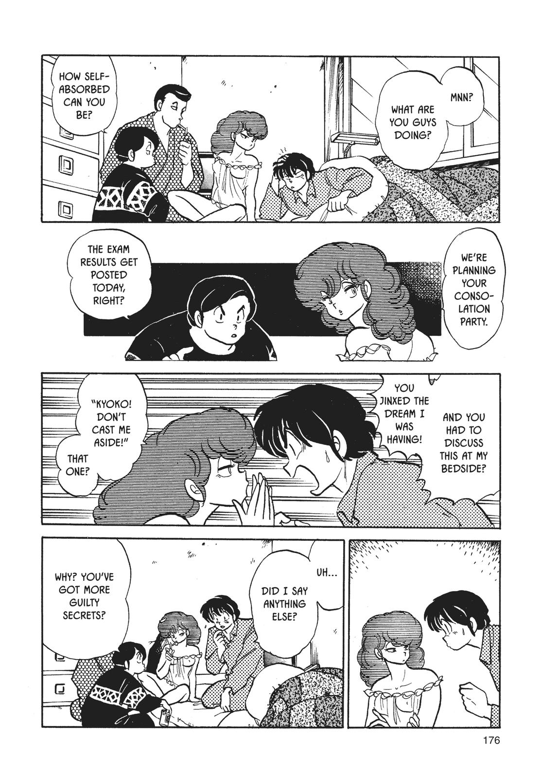 Maison Ikkoku Chapter 154 page 4 - Chapter 154