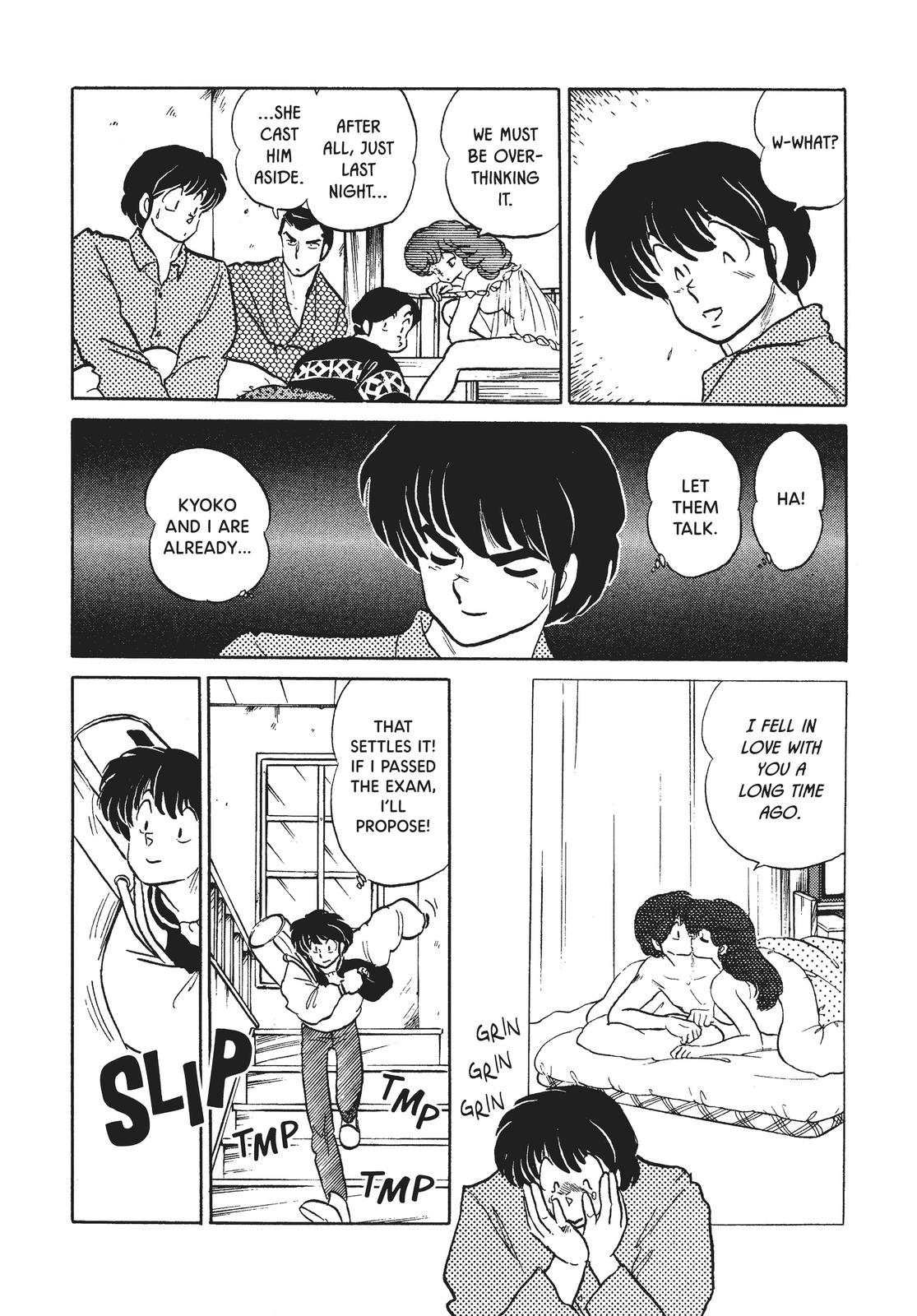 Maison Ikkoku Chapter 154 page 6 - Chapter 154
