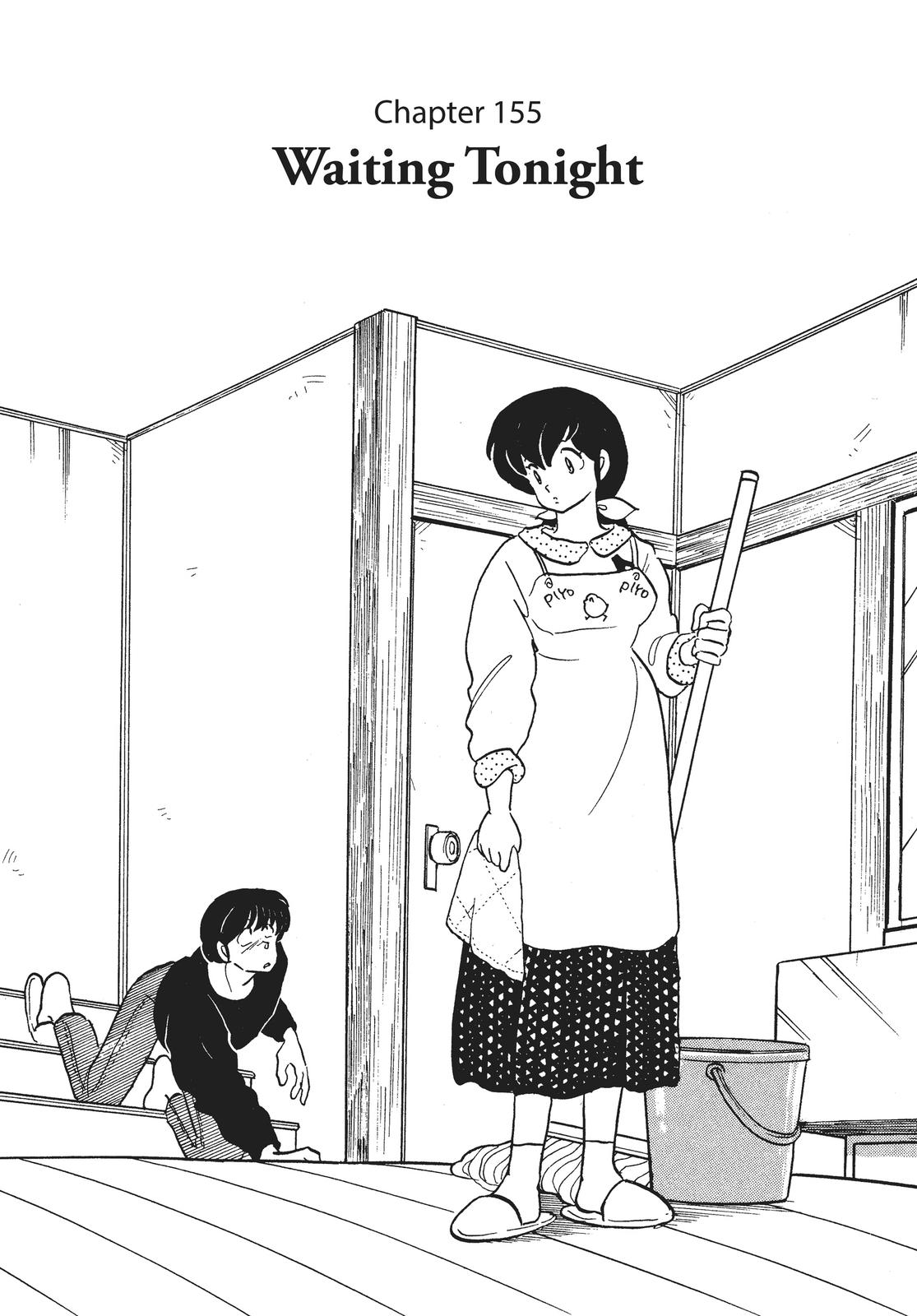 Maison Ikkoku Chapter 155 page 1 - Chapter 155