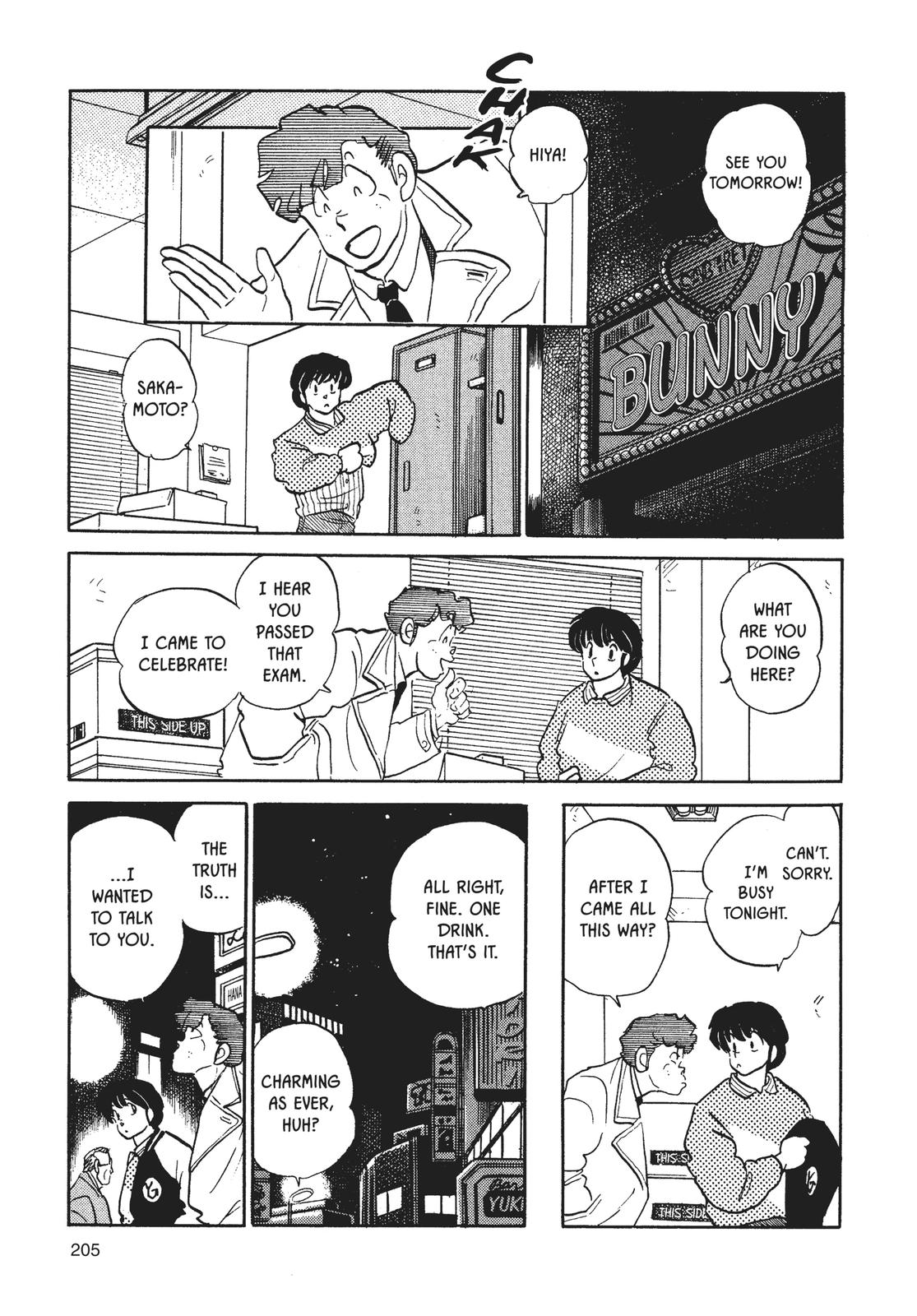Maison Ikkoku Chapter 155 page 11 - Chapter 155