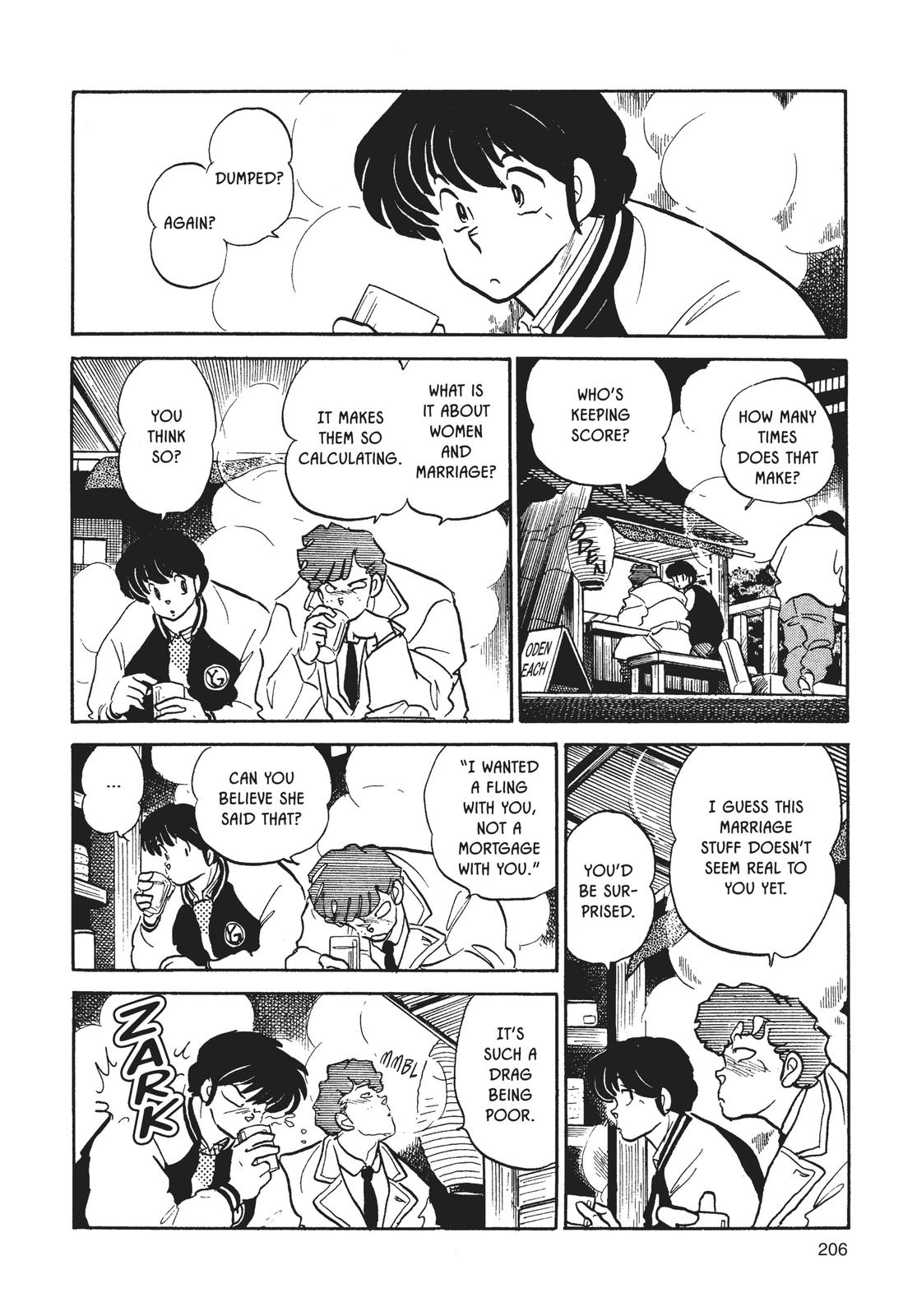 Maison Ikkoku Chapter 155 page 12 - Chapter 155