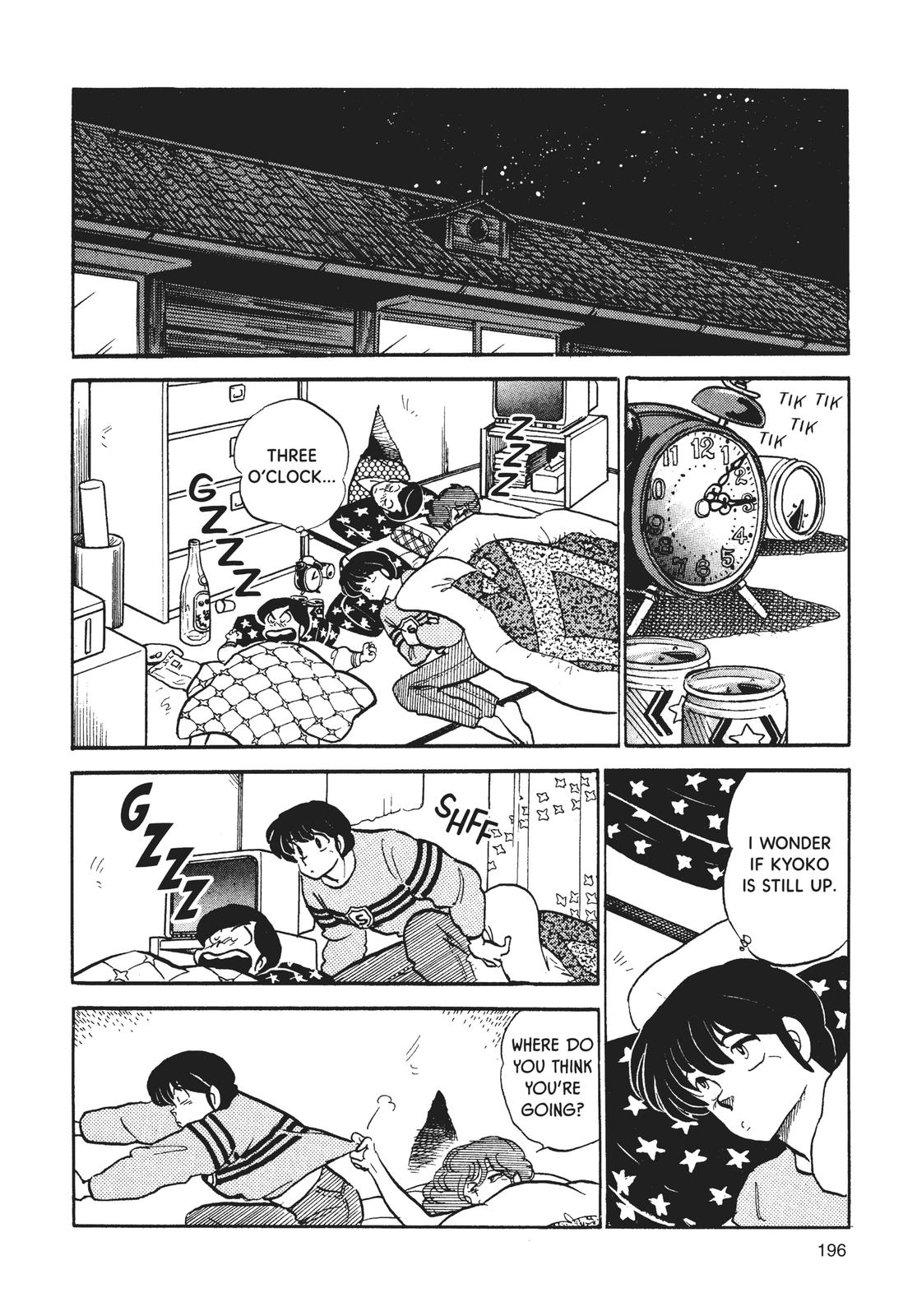 Maison Ikkoku Chapter 155 page 2 - Chapter 155