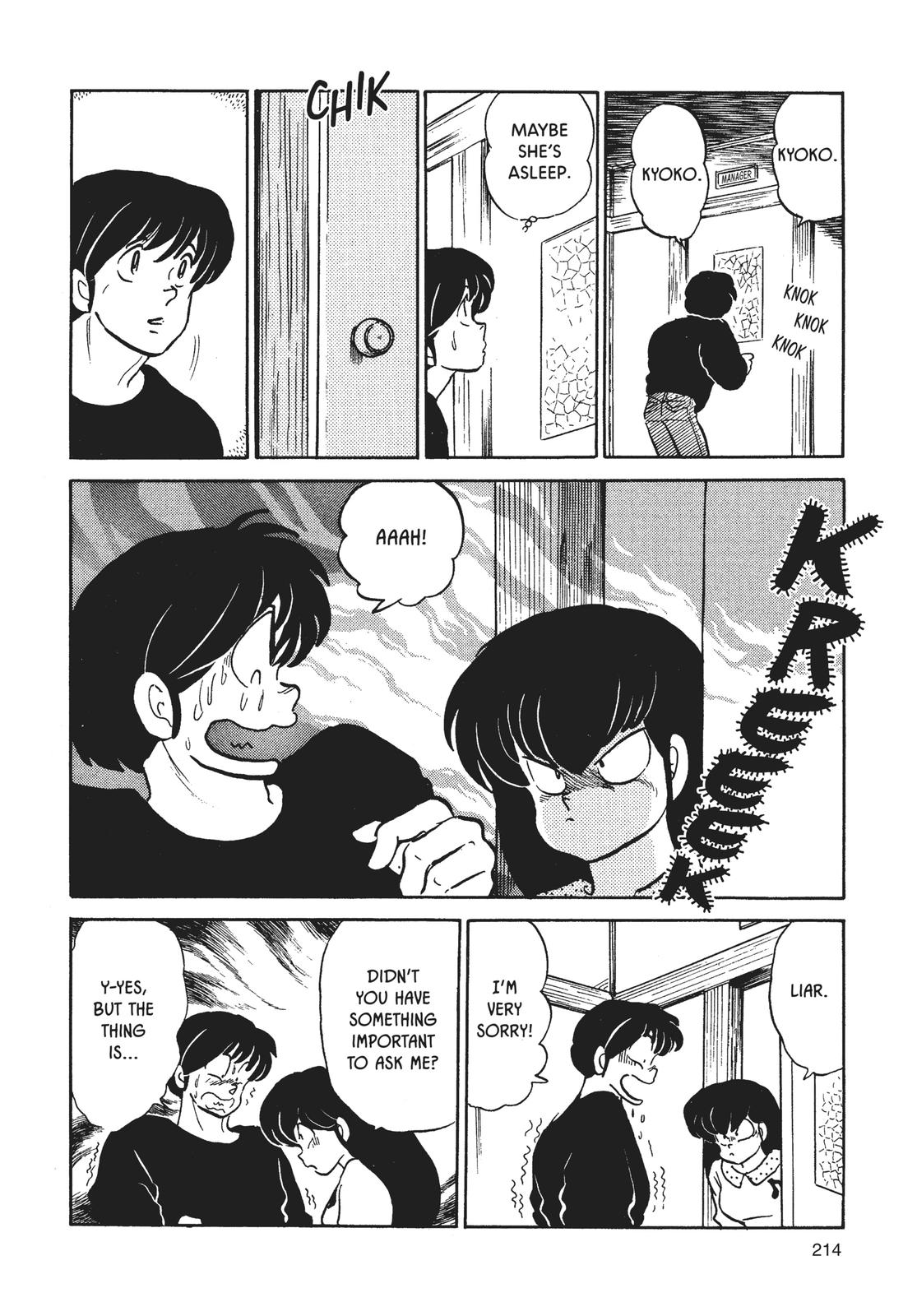Maison Ikkoku Chapter 155 page 20 - Chapter 155