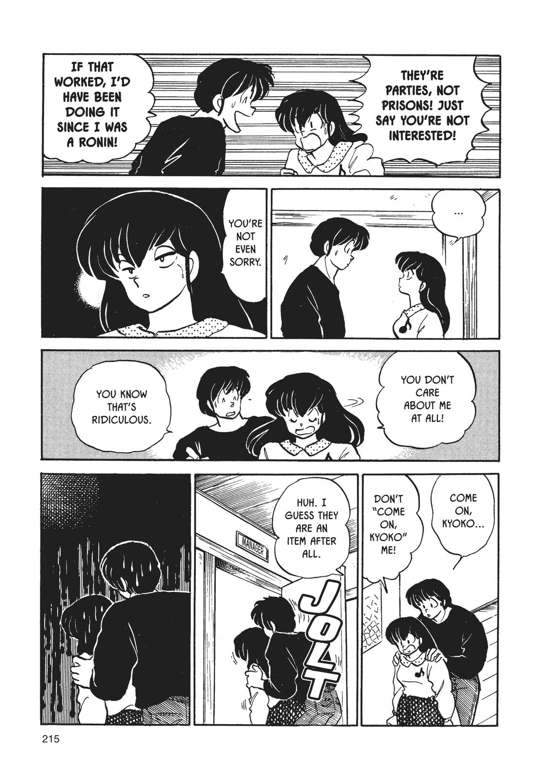 Maison Ikkoku Chapter 155 page 21 - Chapter 155