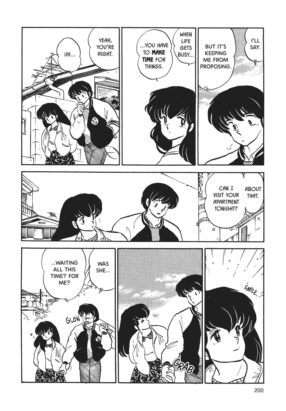 Maison Ikkoku Chapter 155 page 6 - Chapter 155