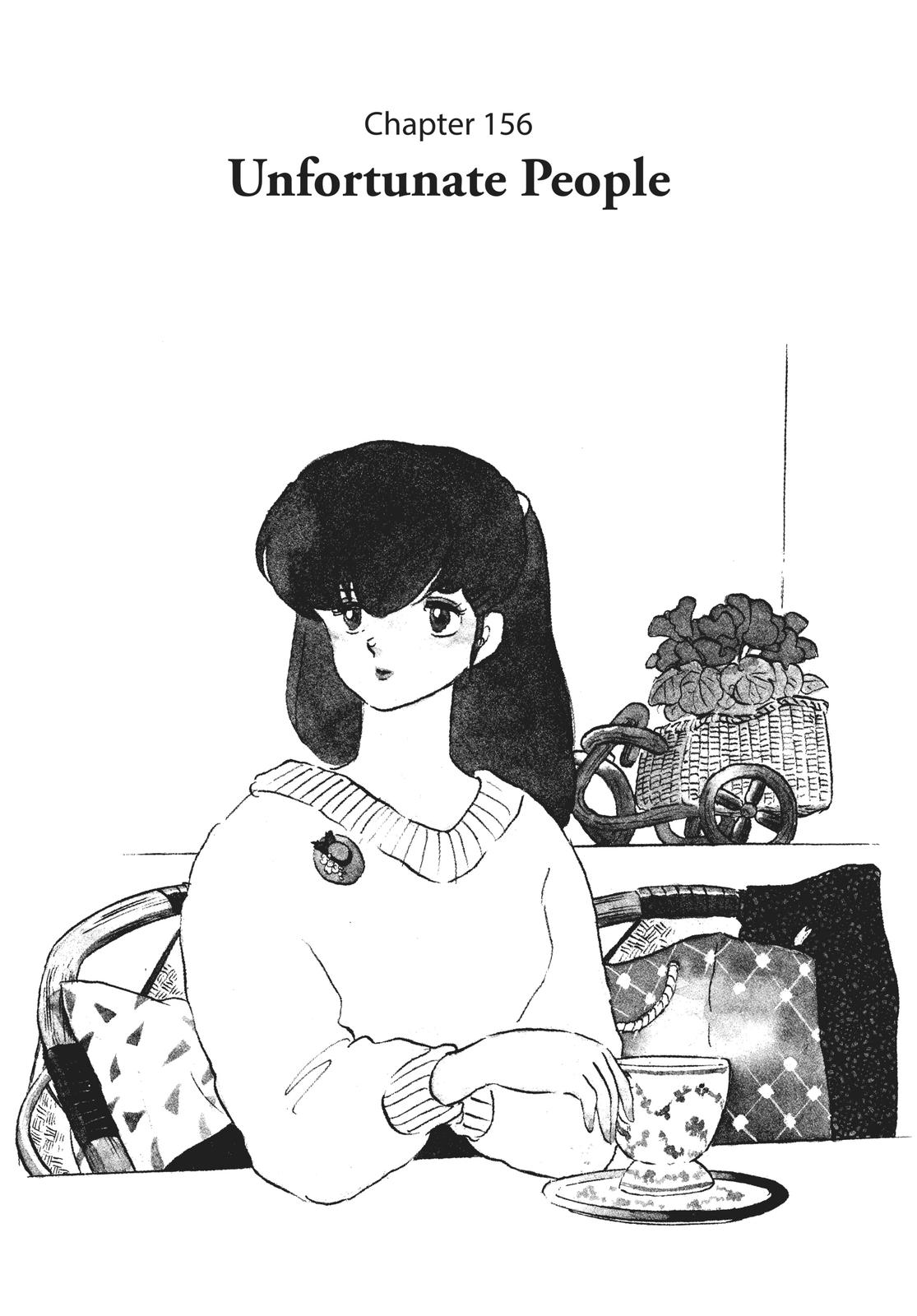 Maison Ikkoku Chapter 156 page 1 - Chapter 156
