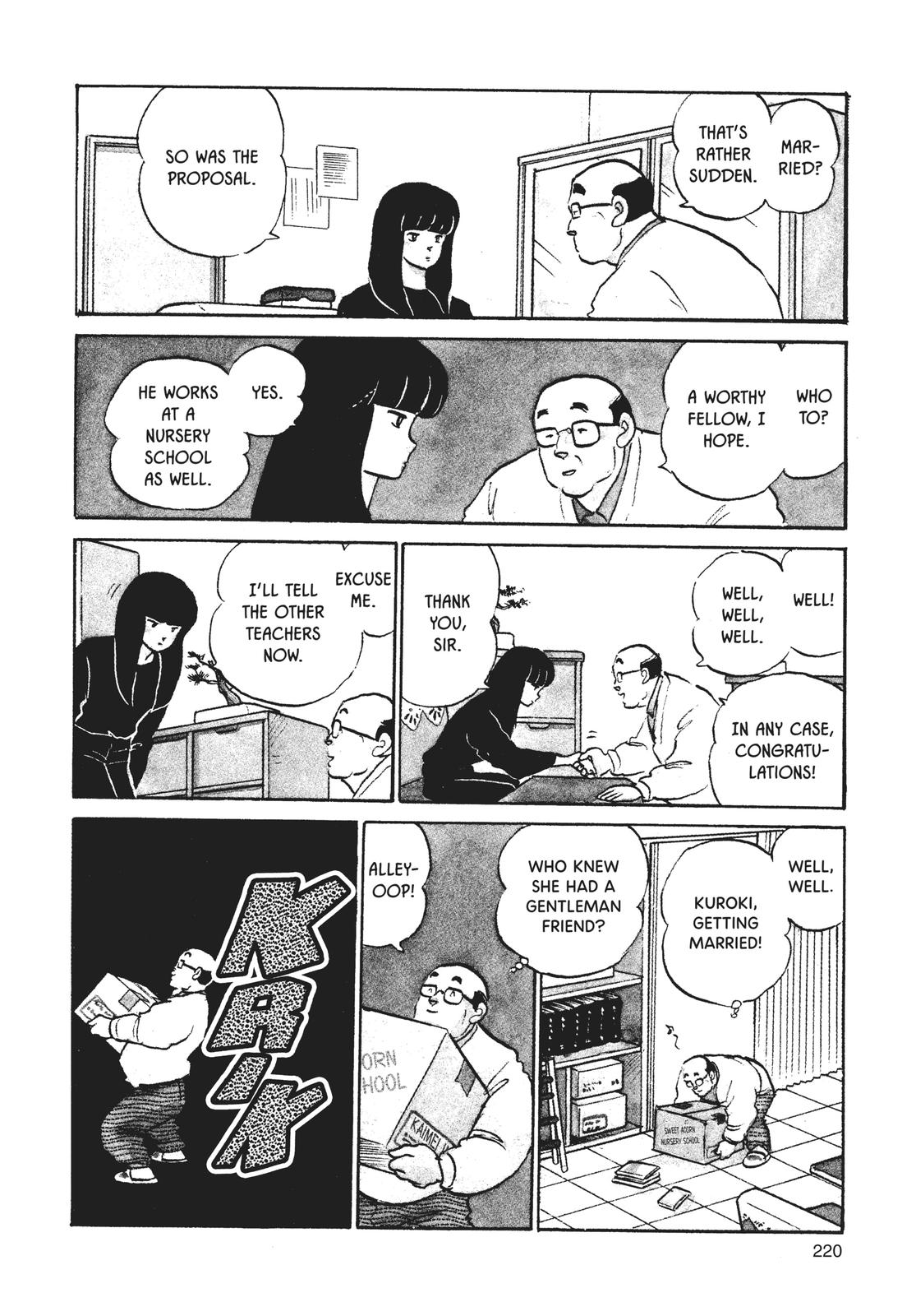 Maison Ikkoku Chapter 156 page 4 - Chapter 156