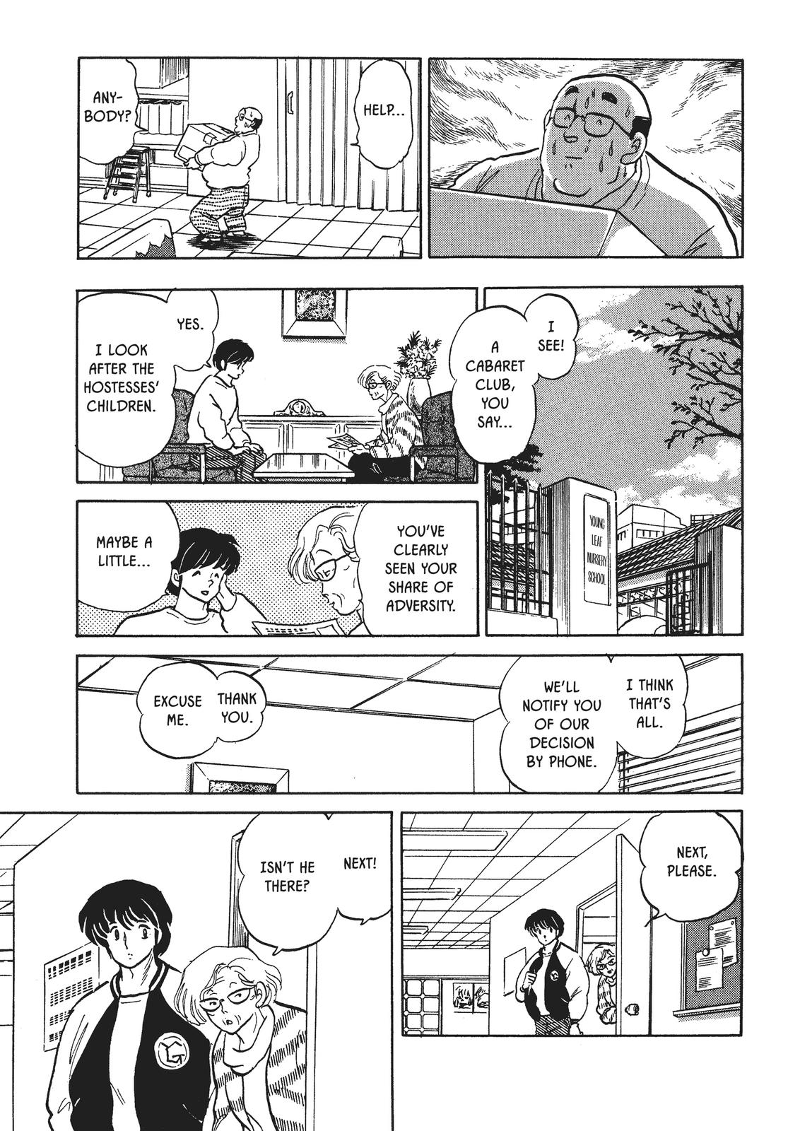 Maison Ikkoku Chapter 156 page 5 - Chapter 156