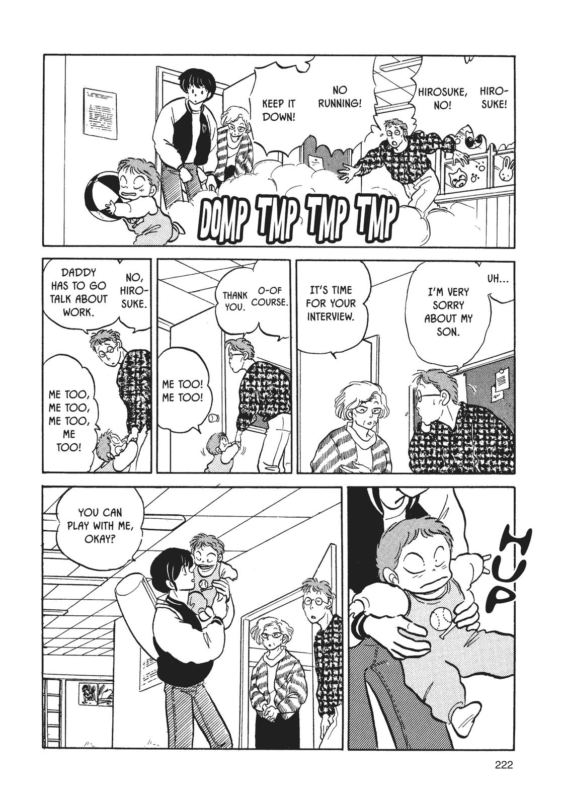 Maison Ikkoku Chapter 156 page 6 - Chapter 156