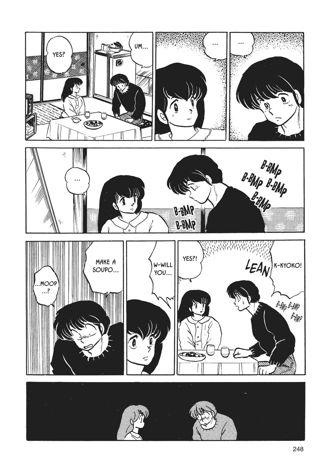 Maison Ikkoku Chapter 157 page 12 - Chapter 157